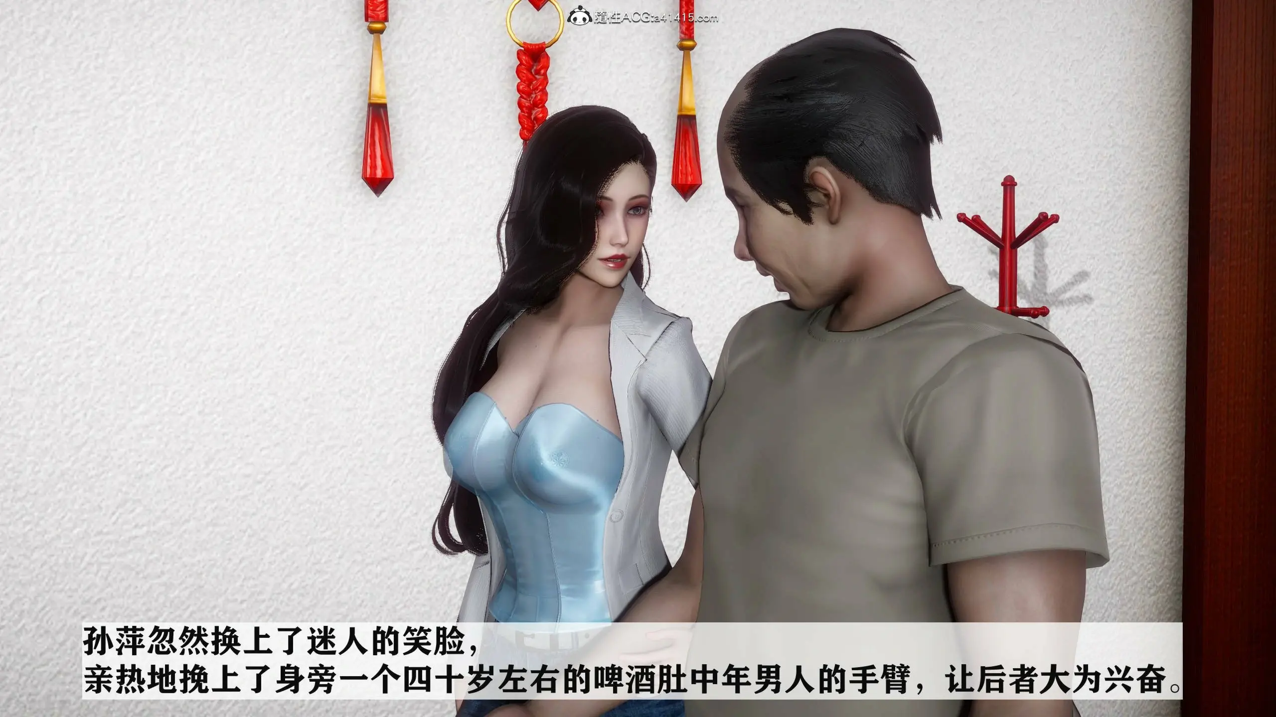 第127页