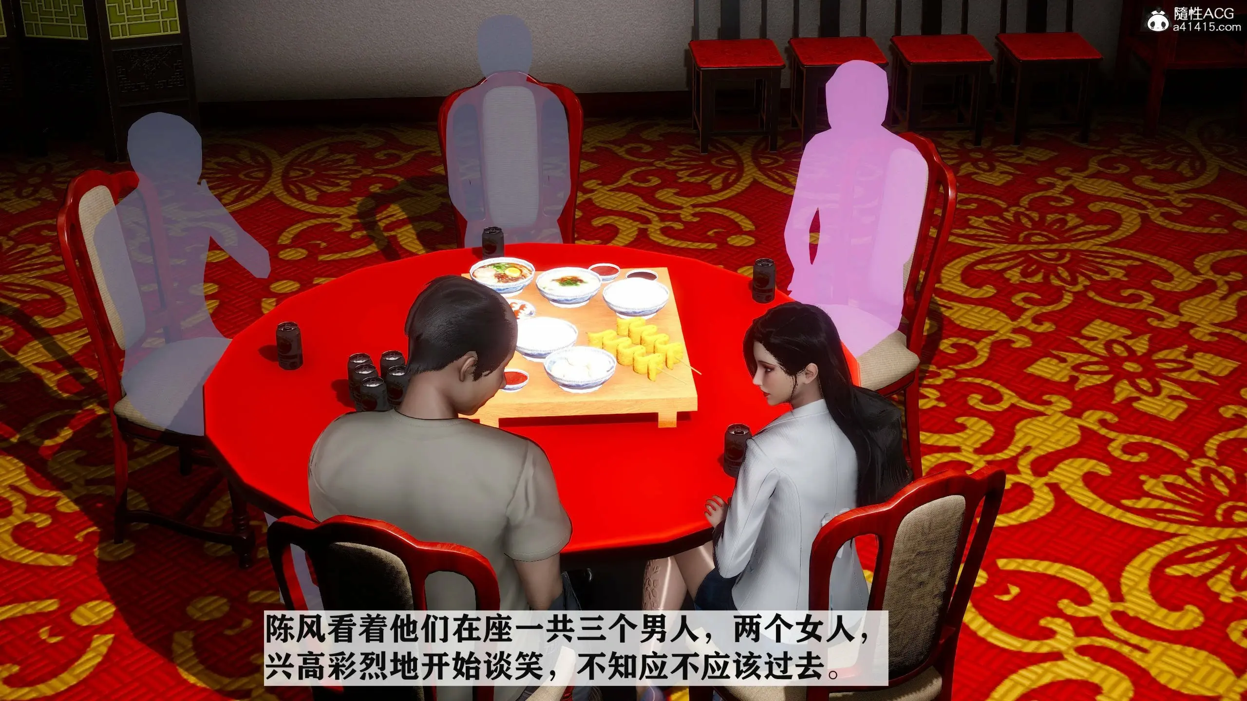 第128页