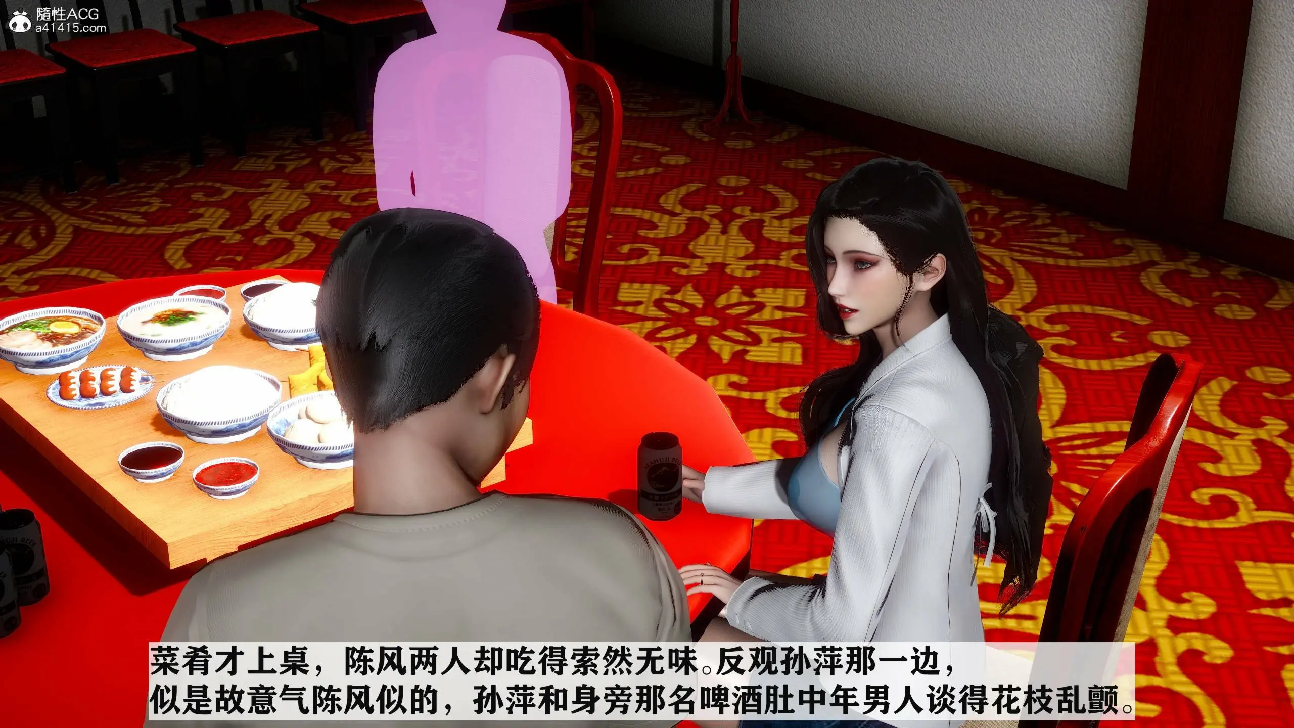 第130页