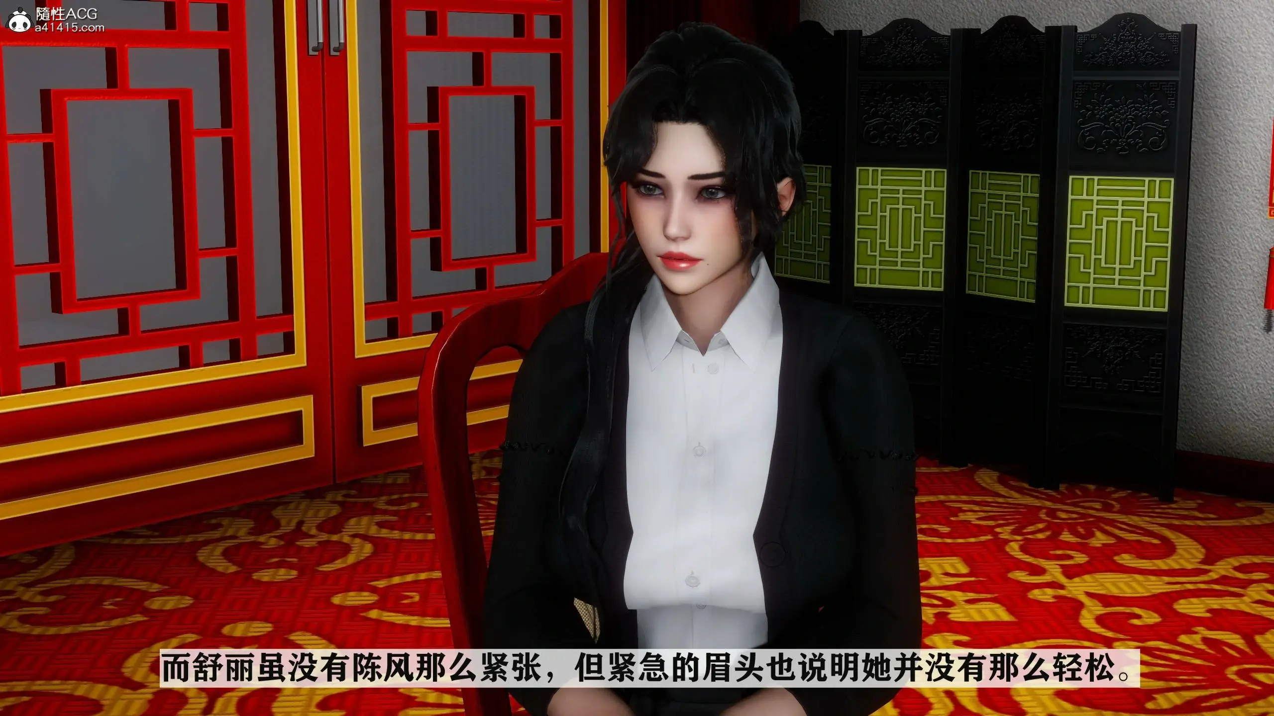 第129页