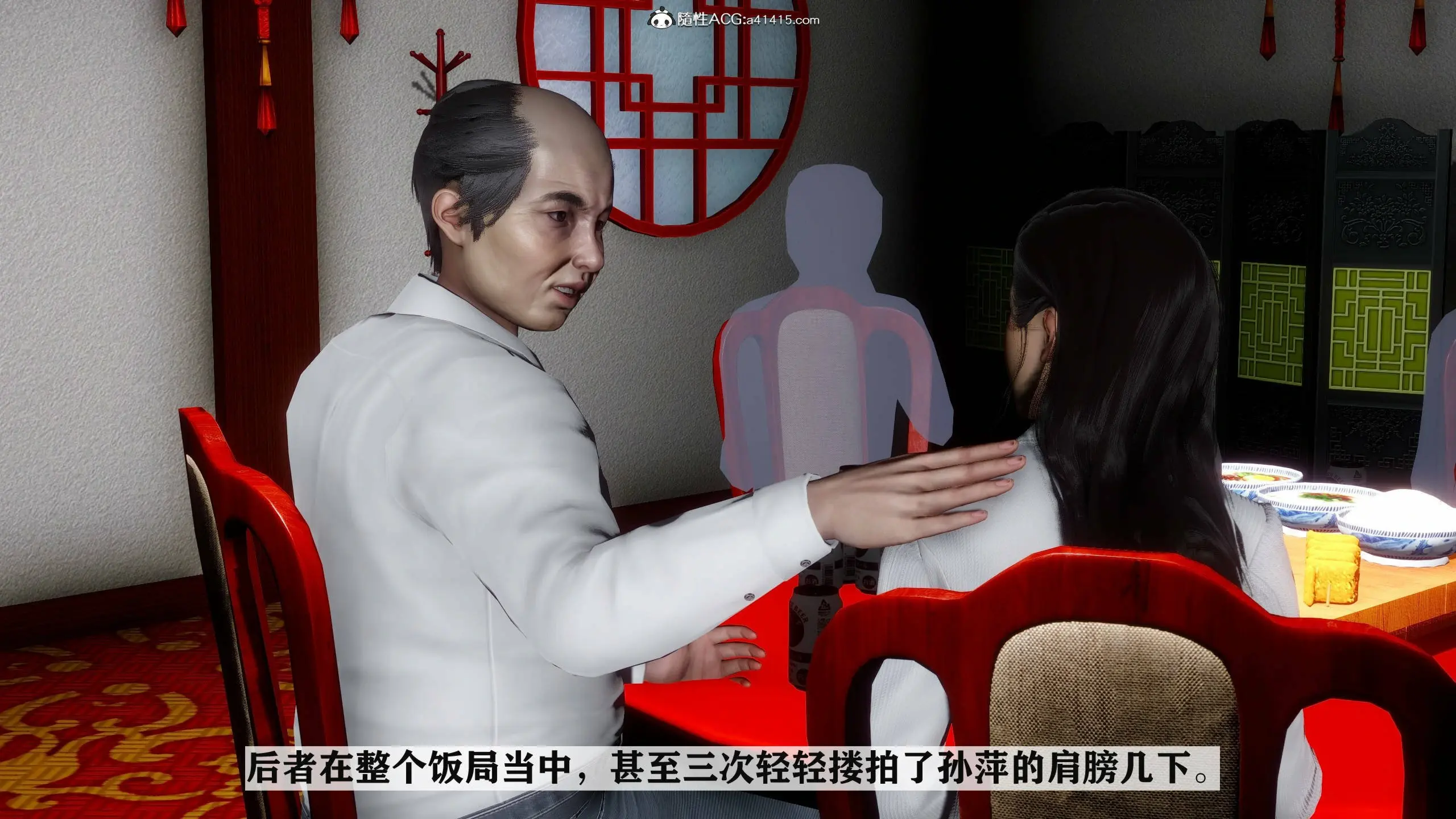 第131页