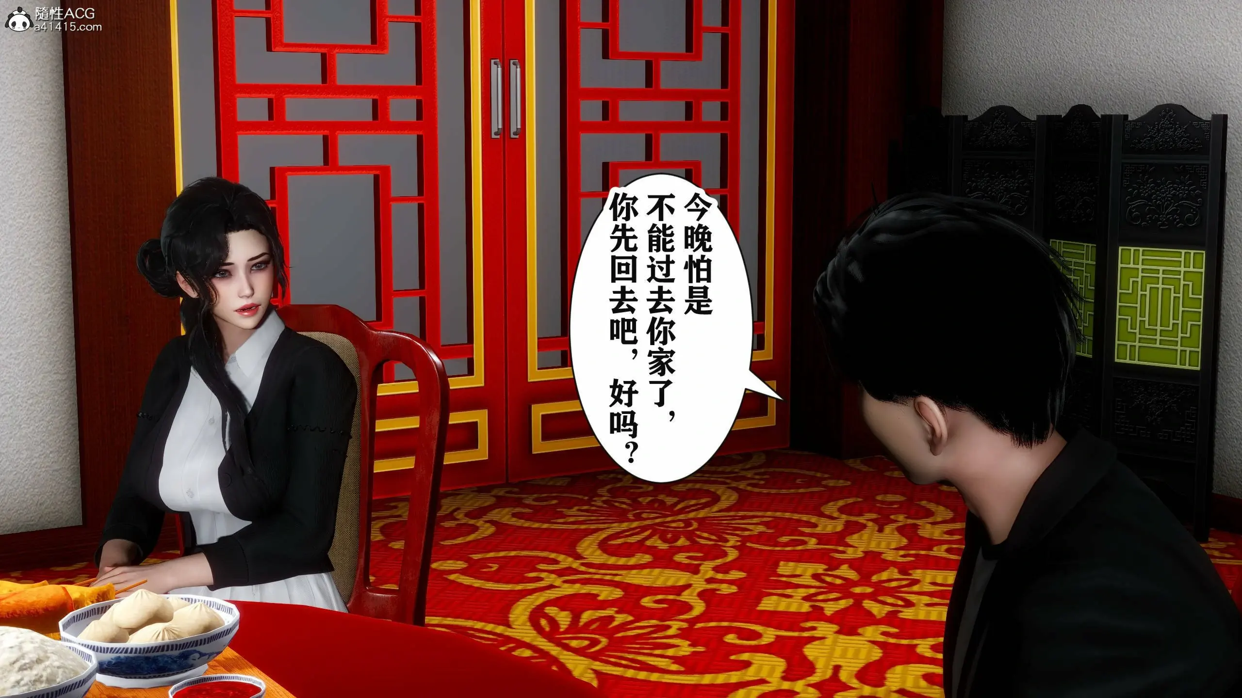 第132页