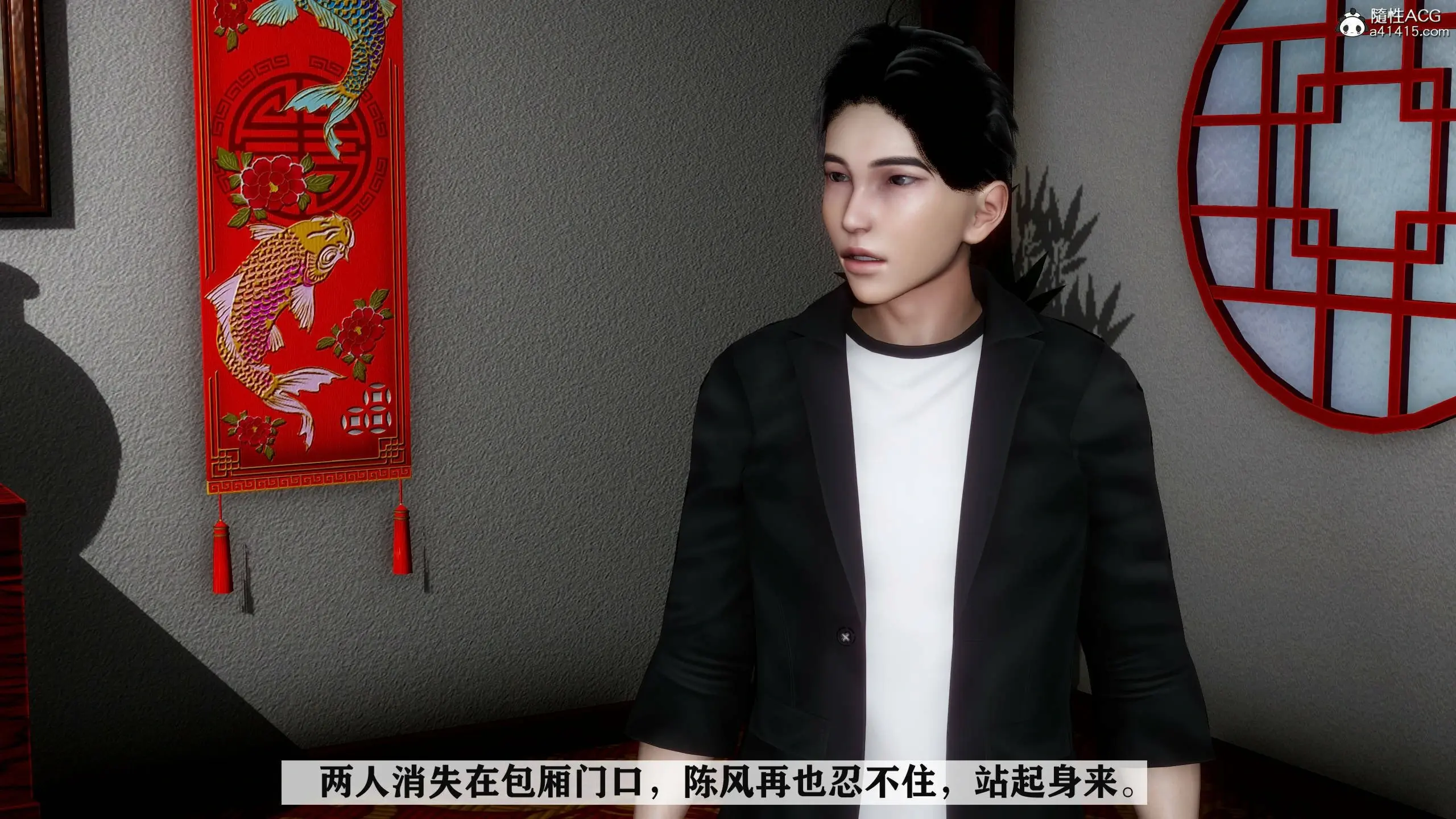 第146页