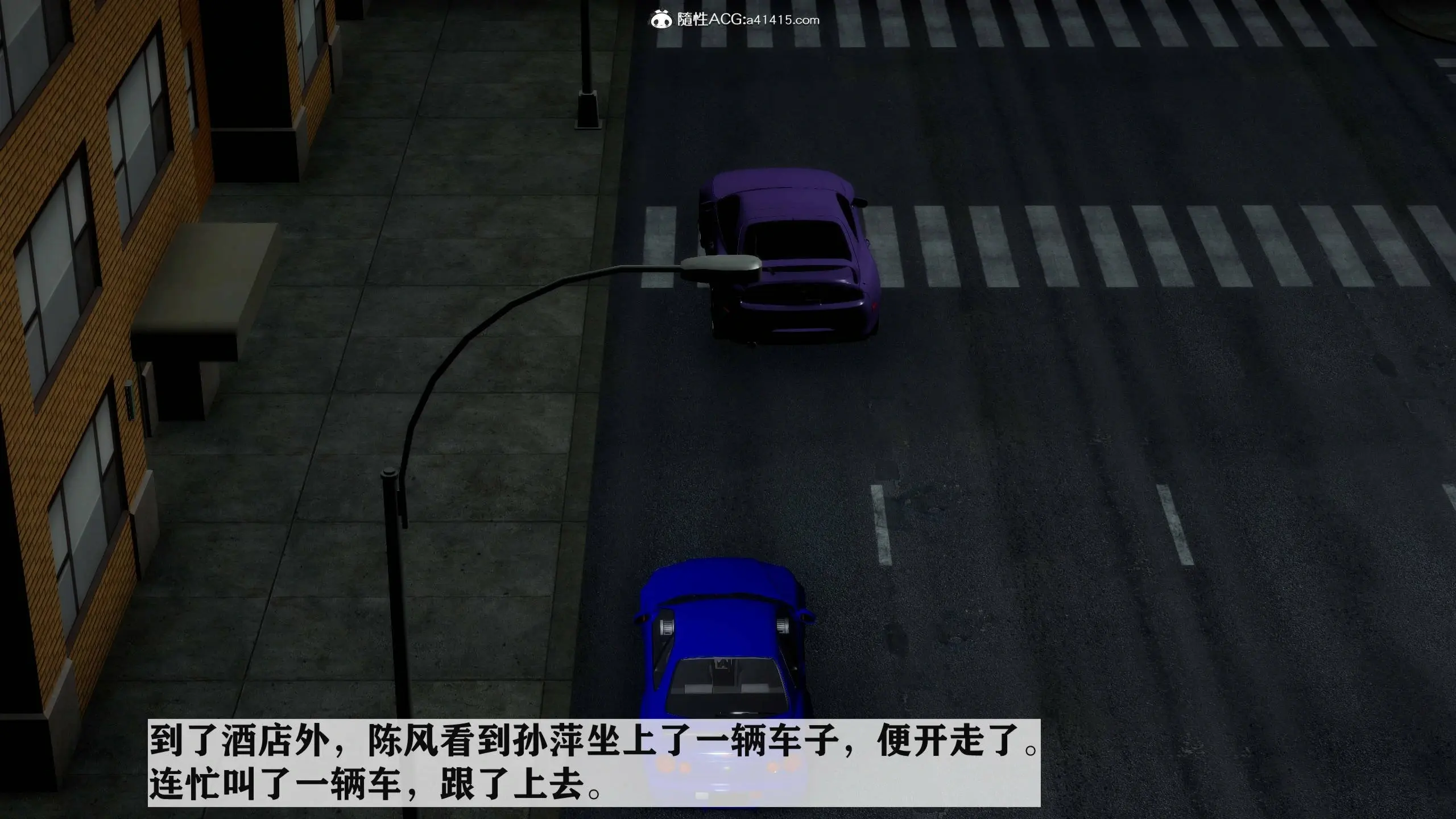 第147页
