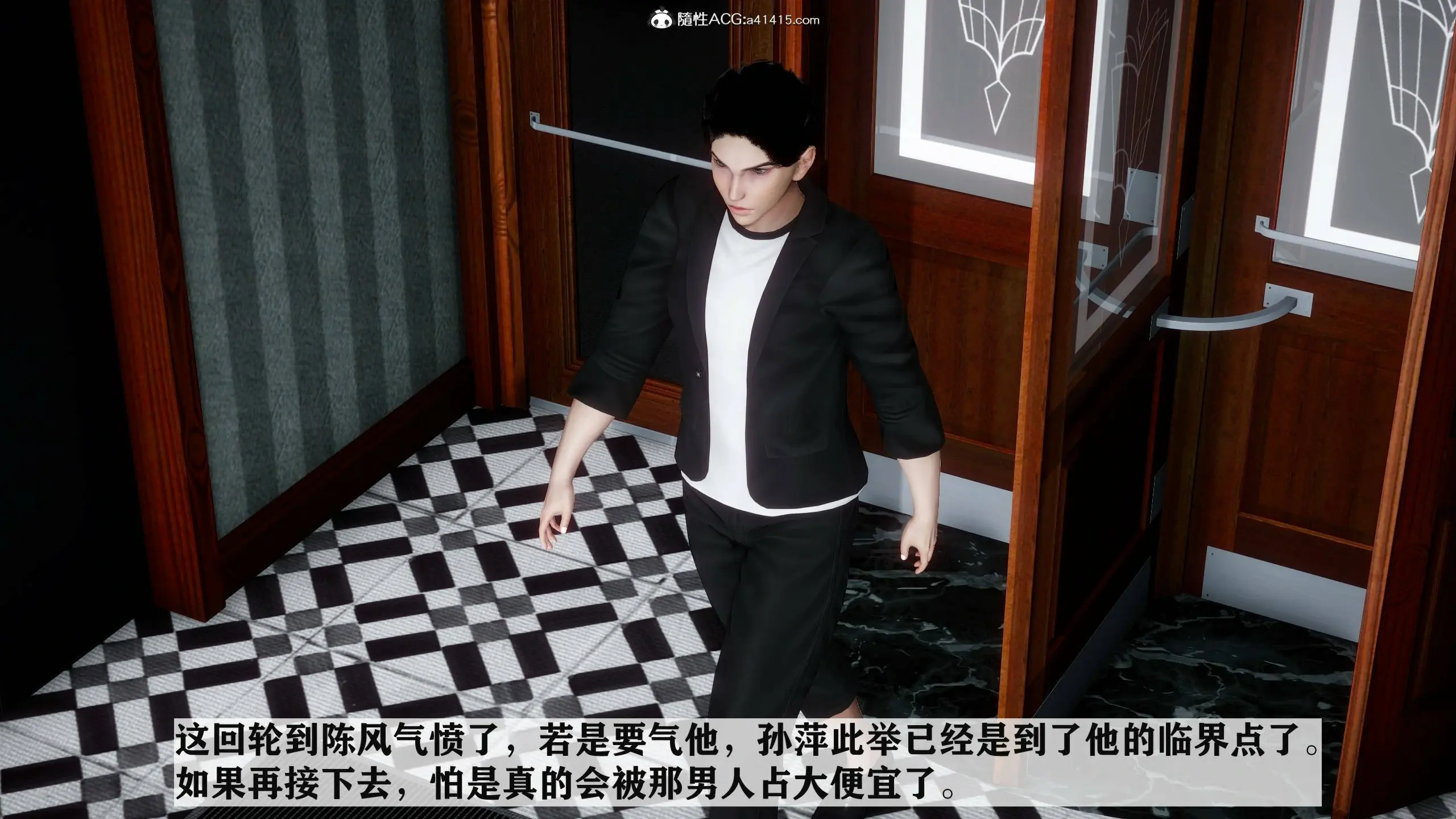第148页