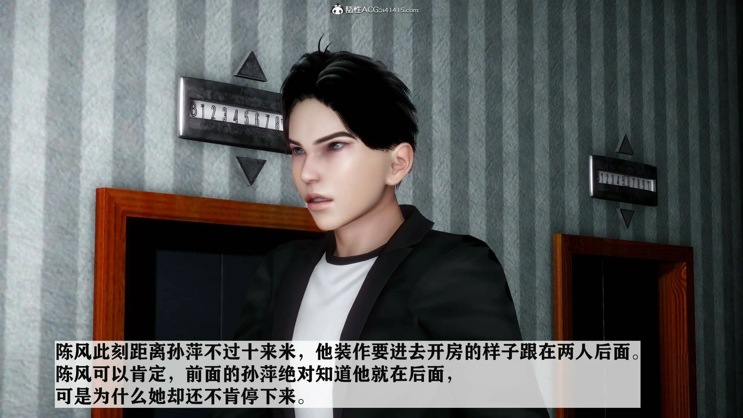 第149页
