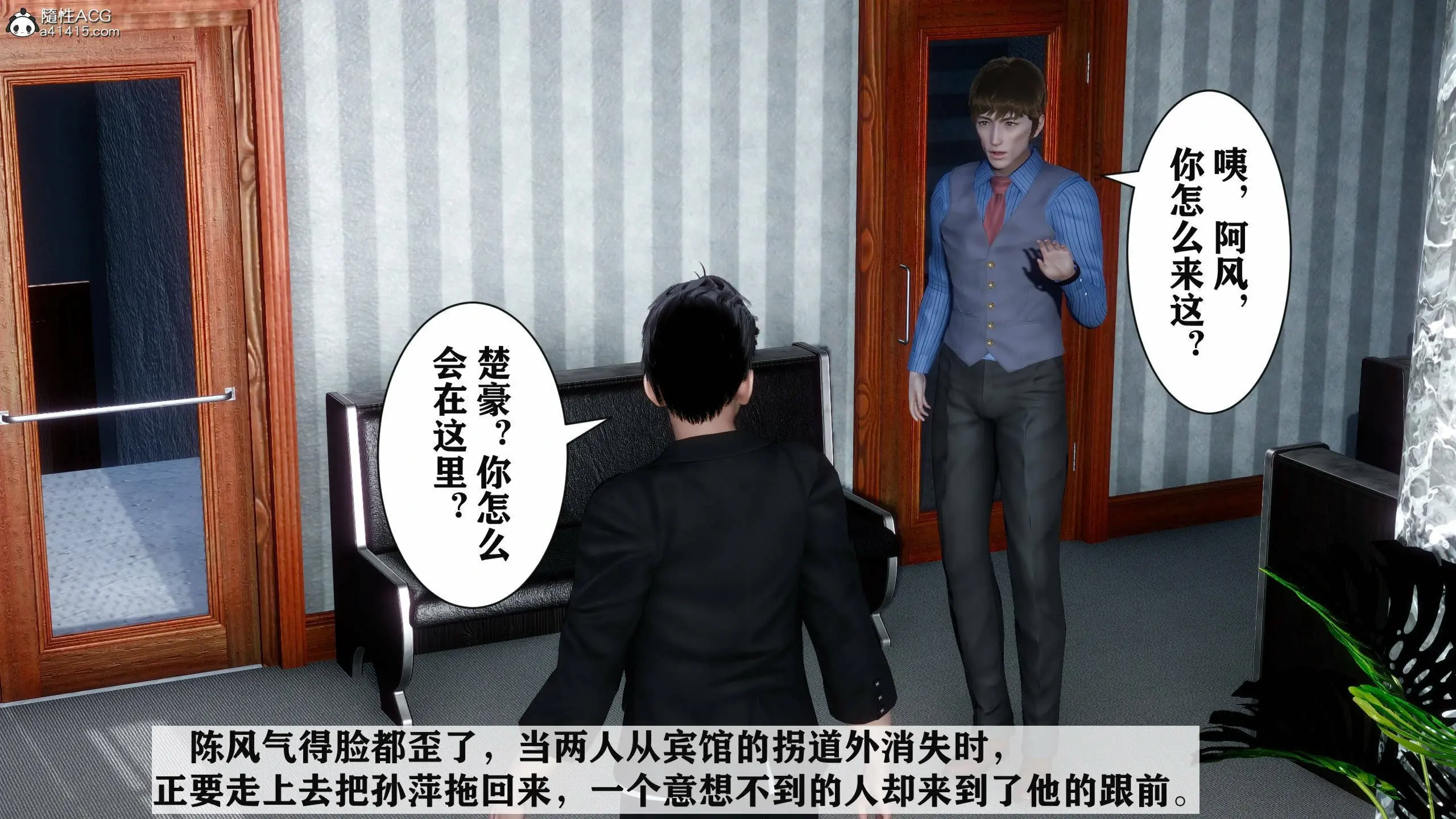 第152页