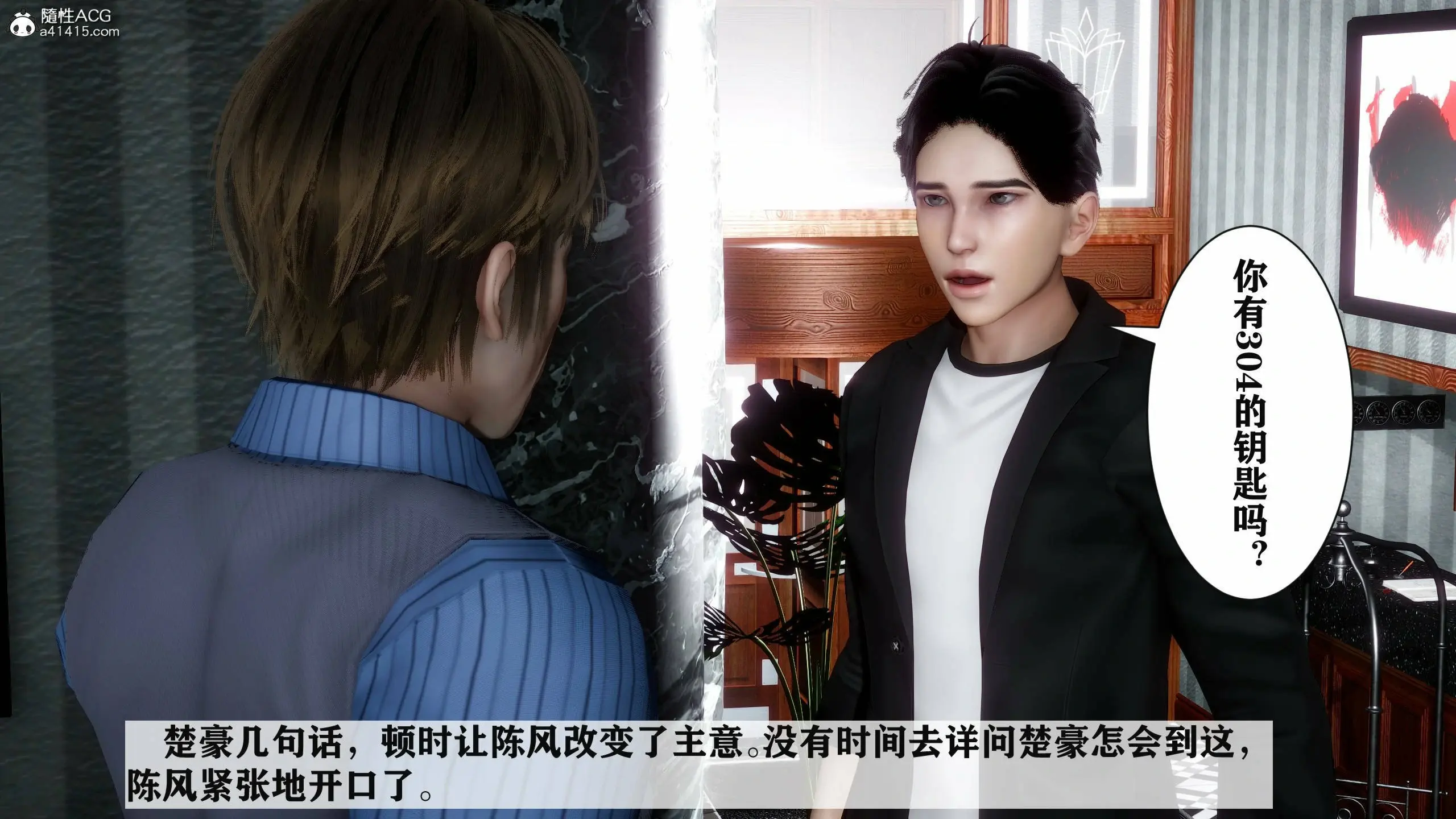 第154页