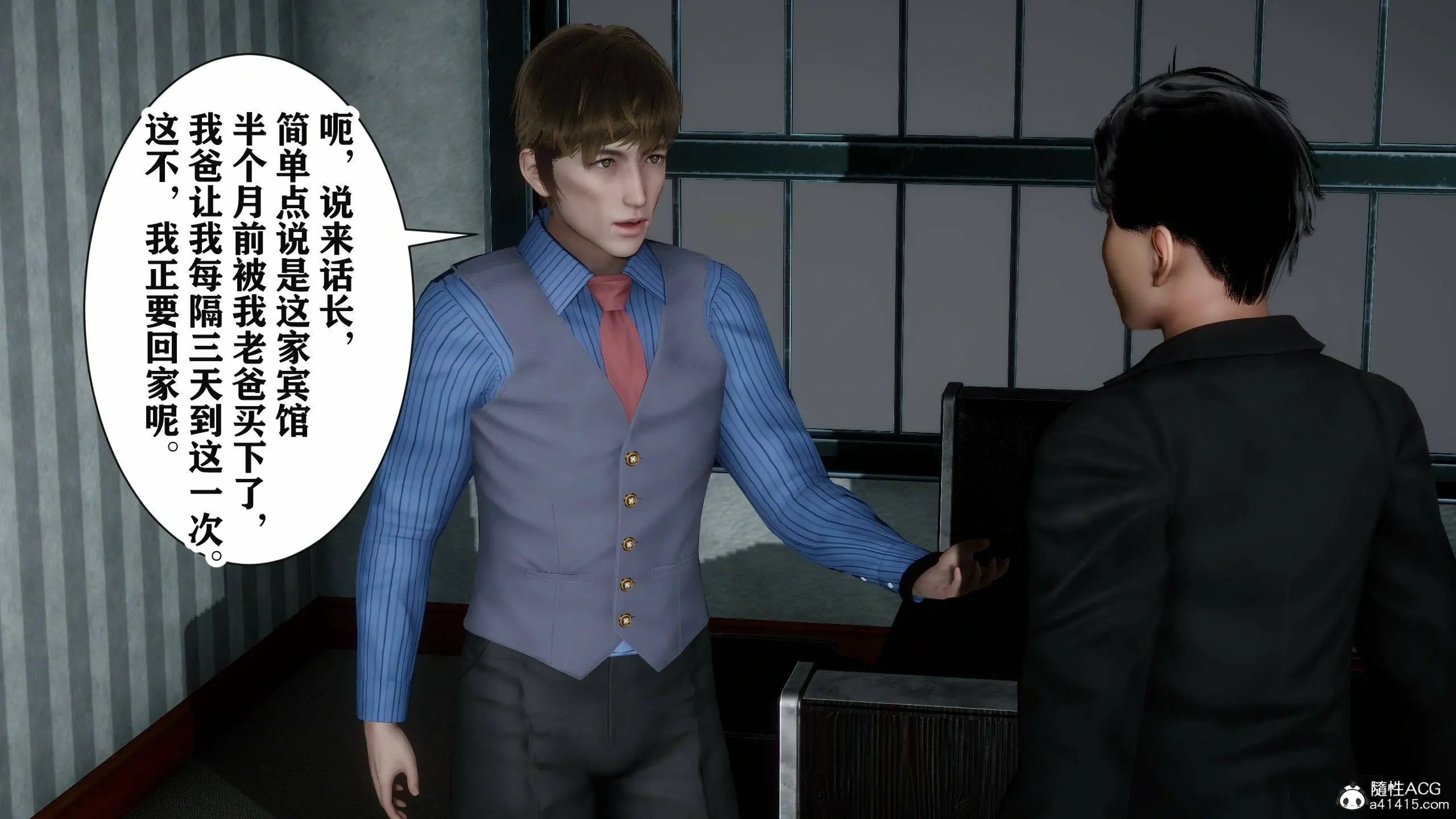 第153页