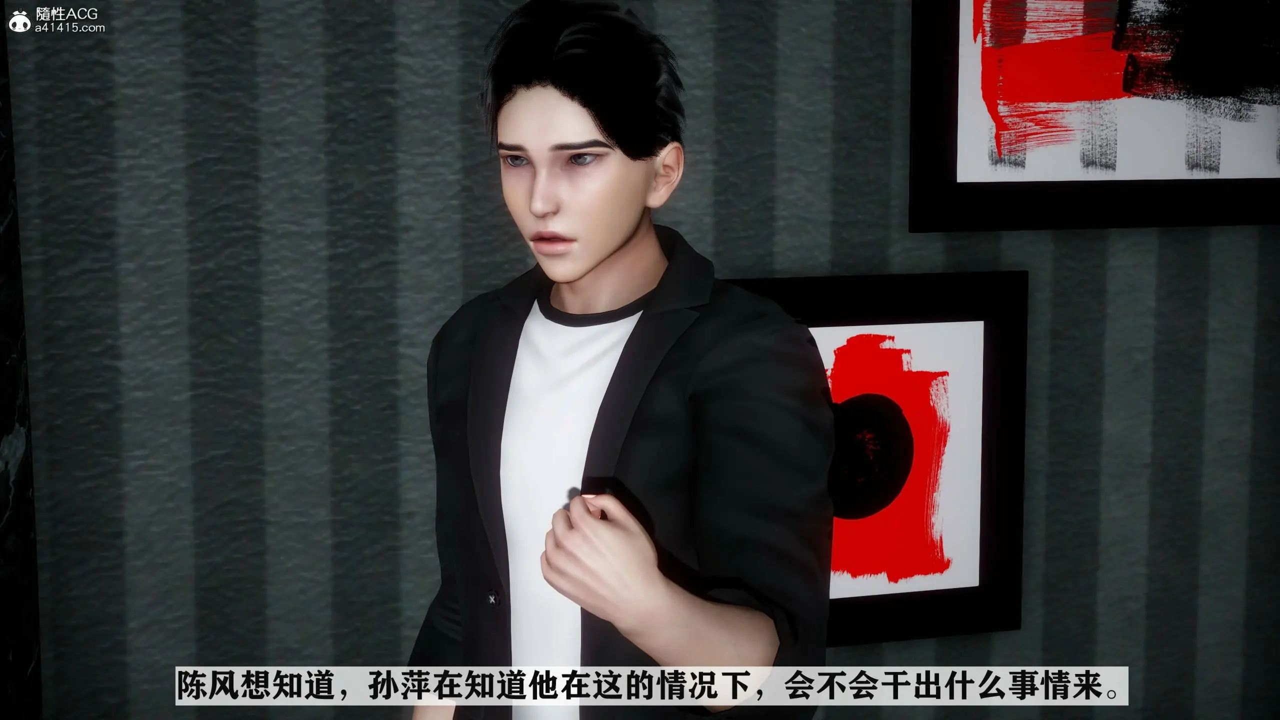 第157页