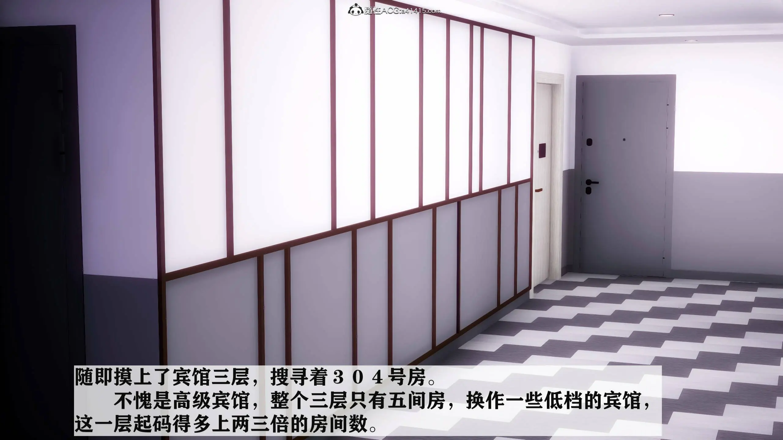 第158页