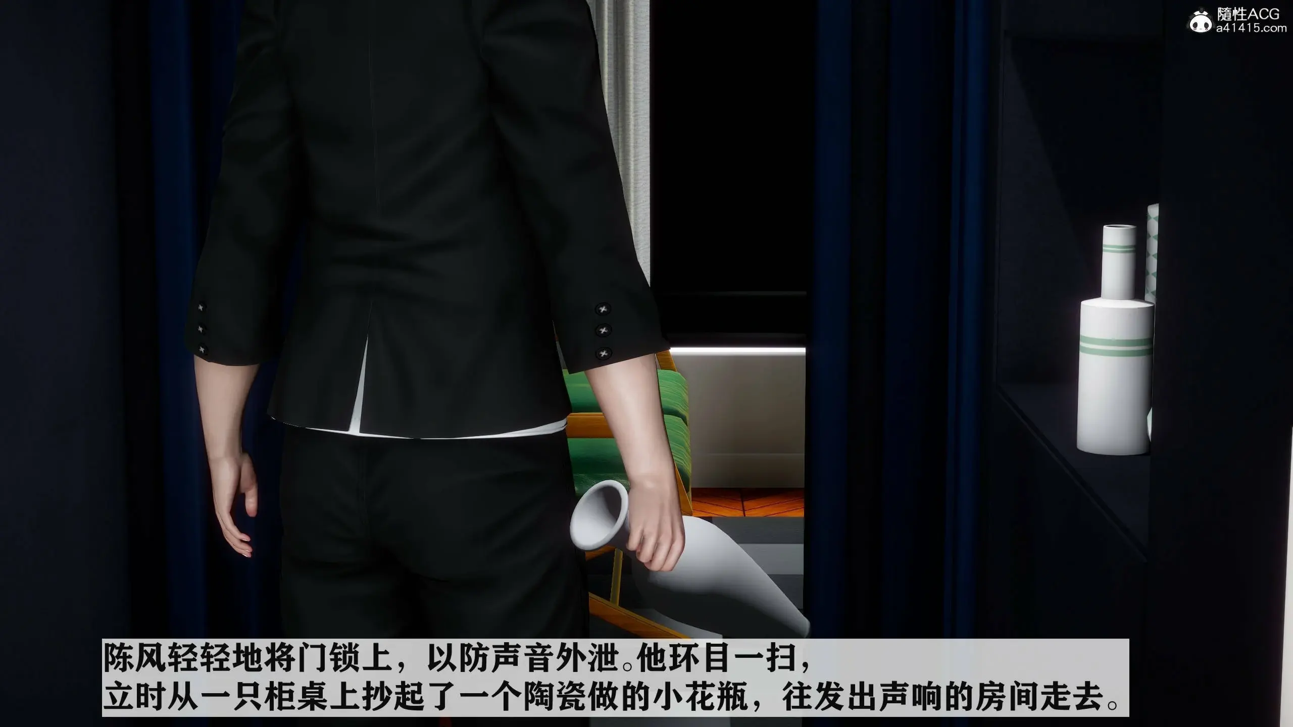 第162页