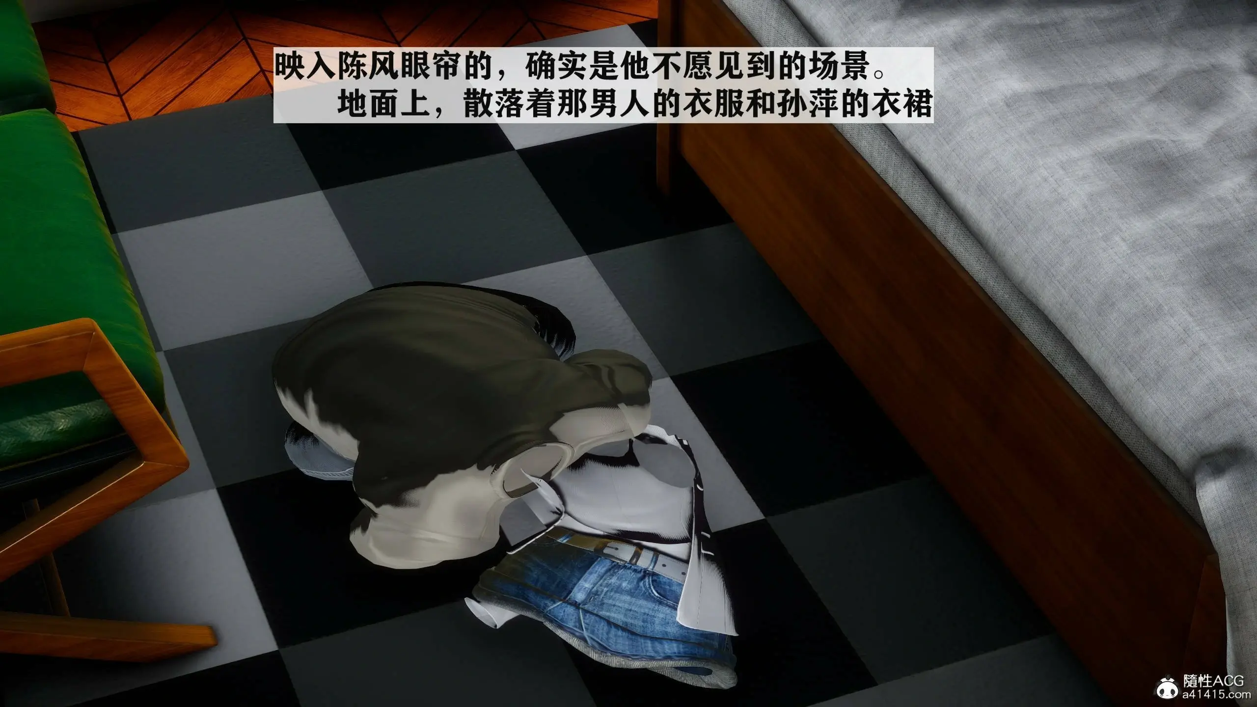 第163页