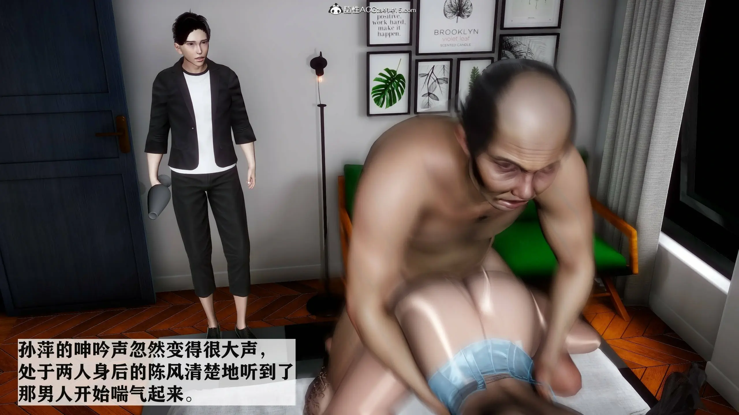 第181页