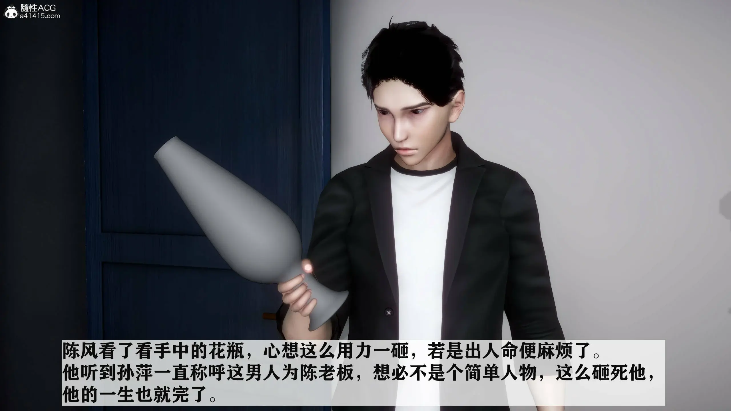 第182页