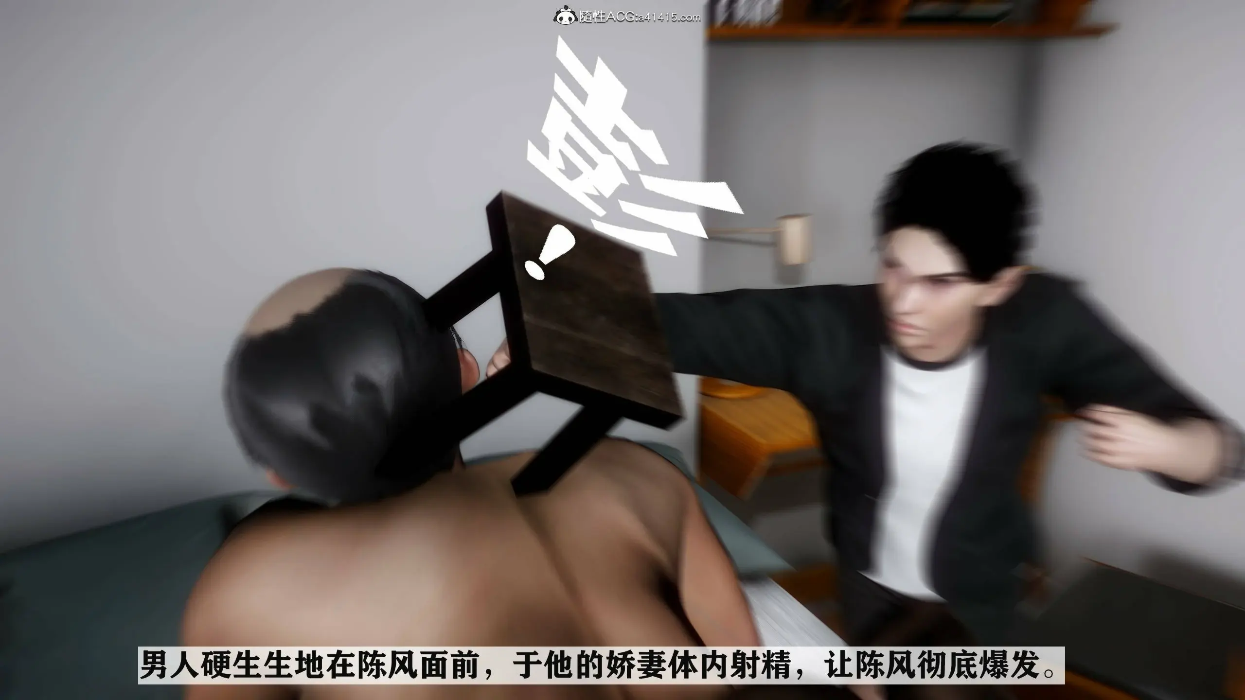 第192页