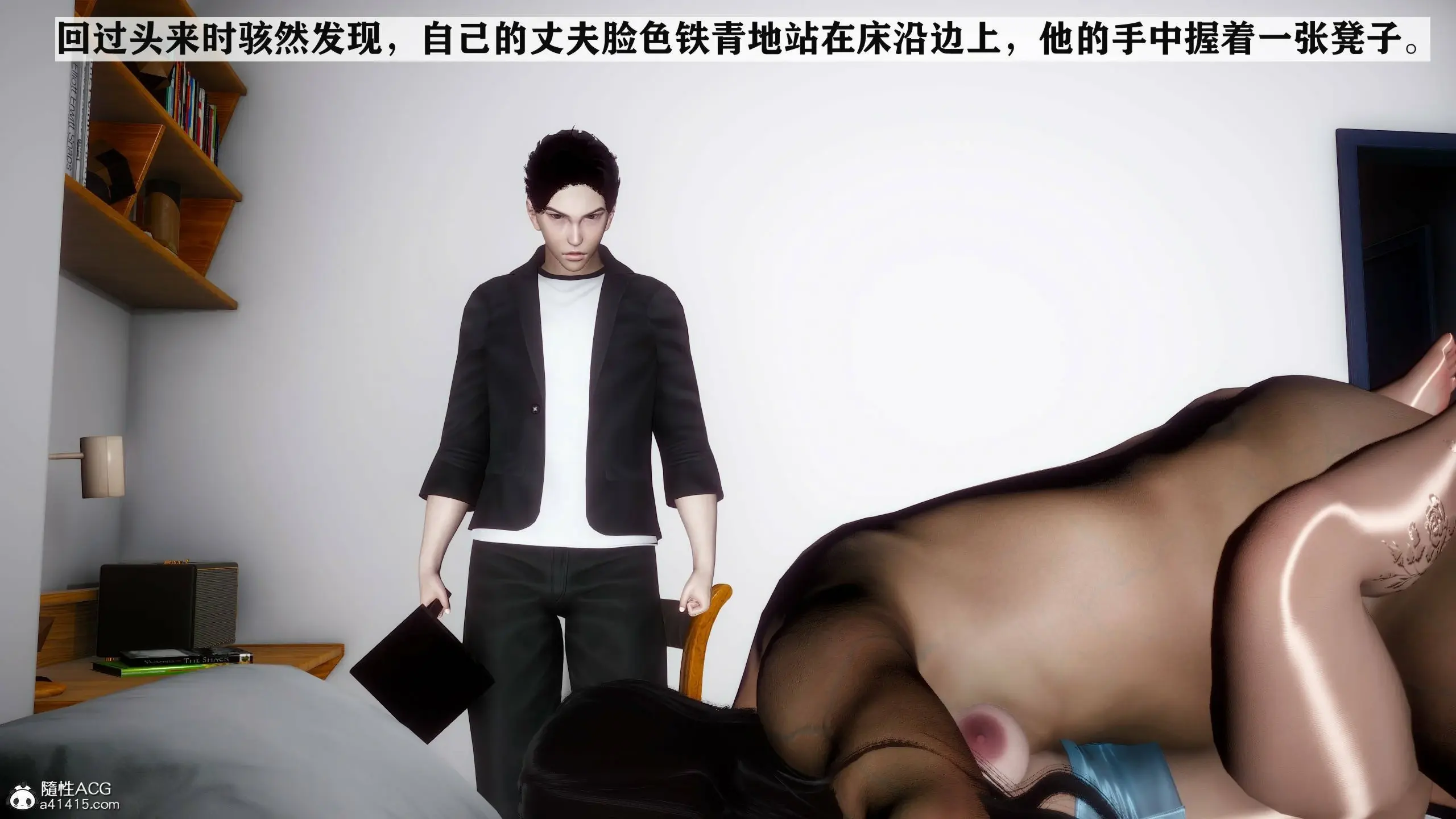 第194页