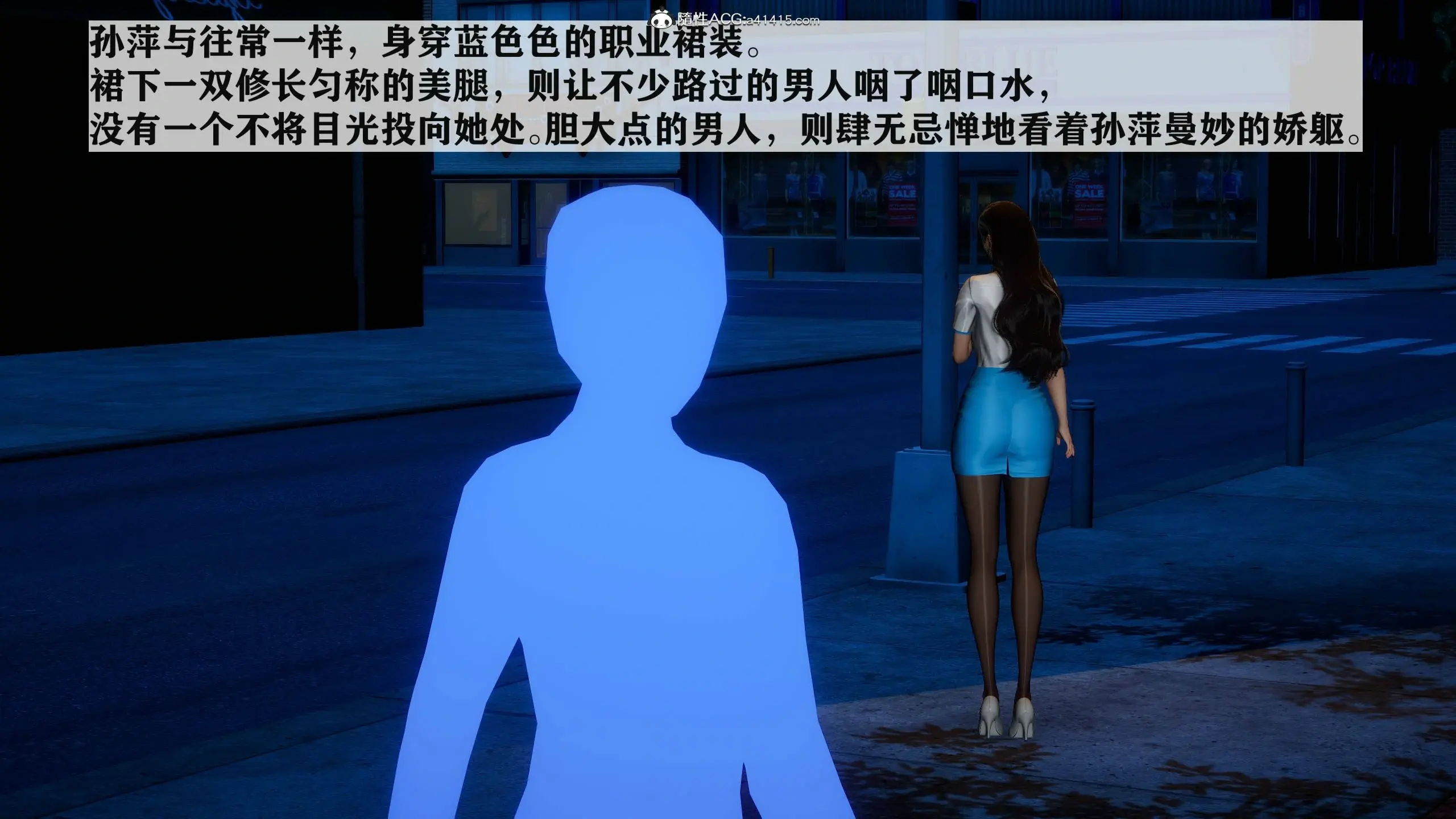 第205页