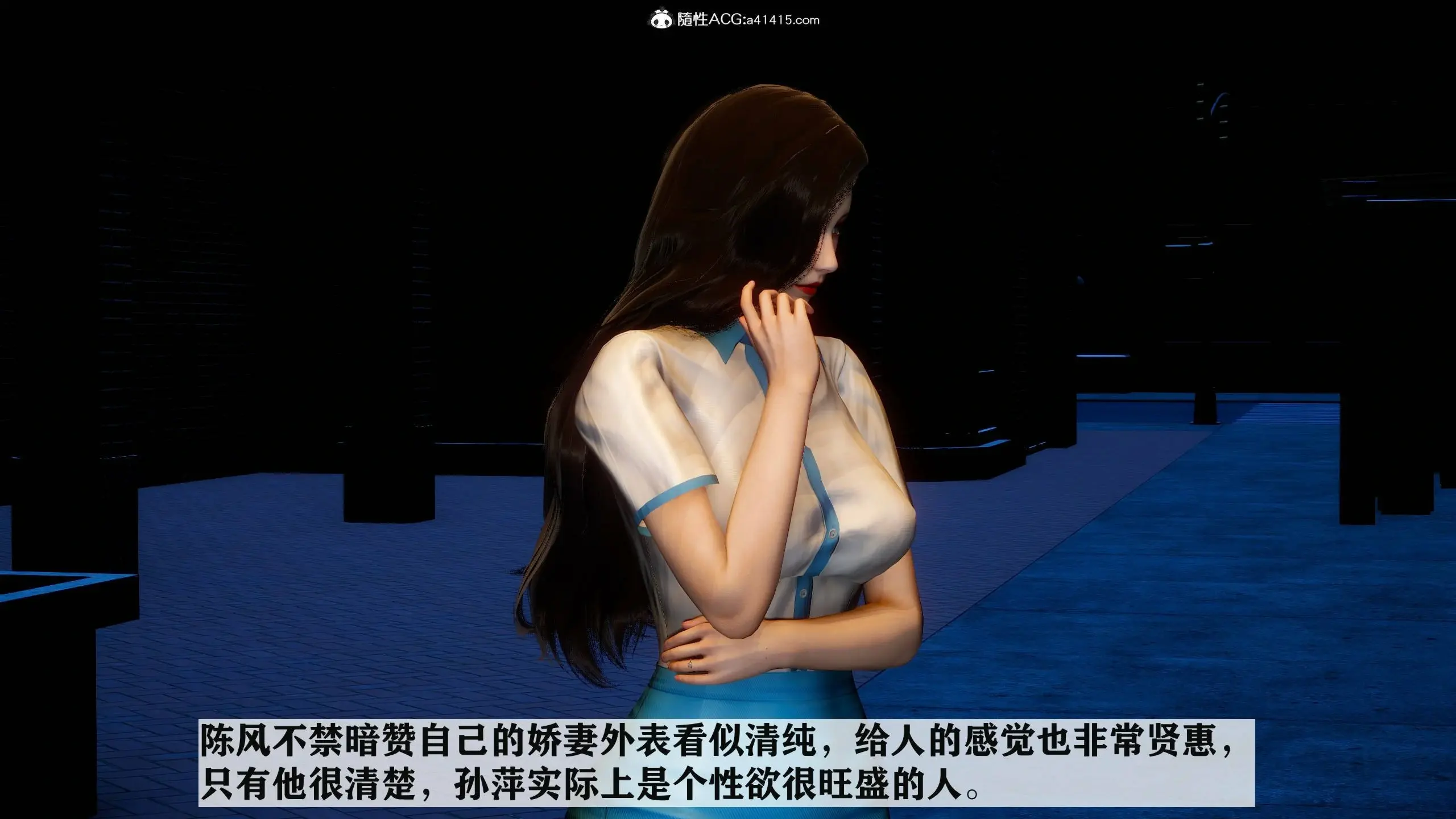 第204页