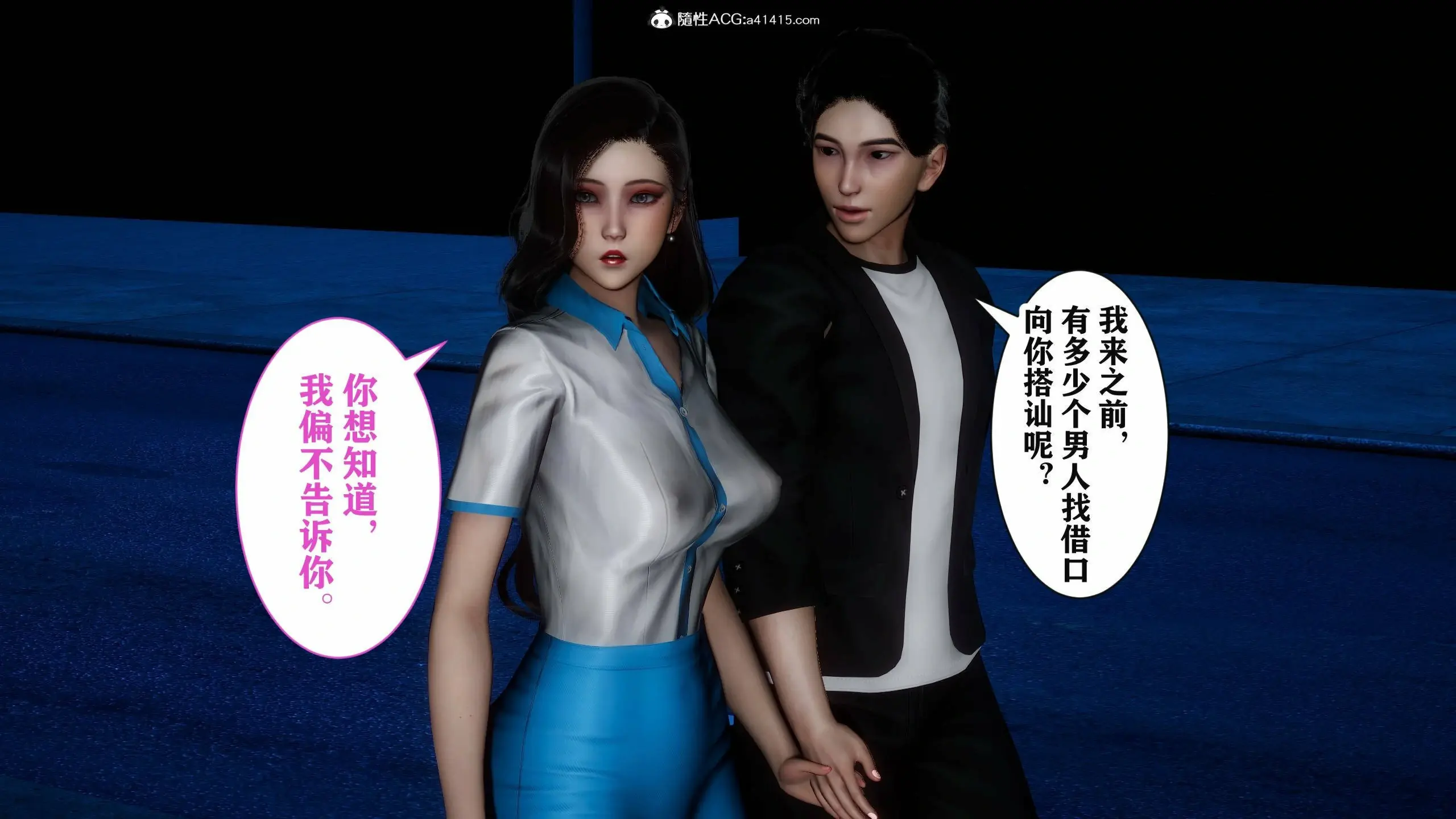 第208页