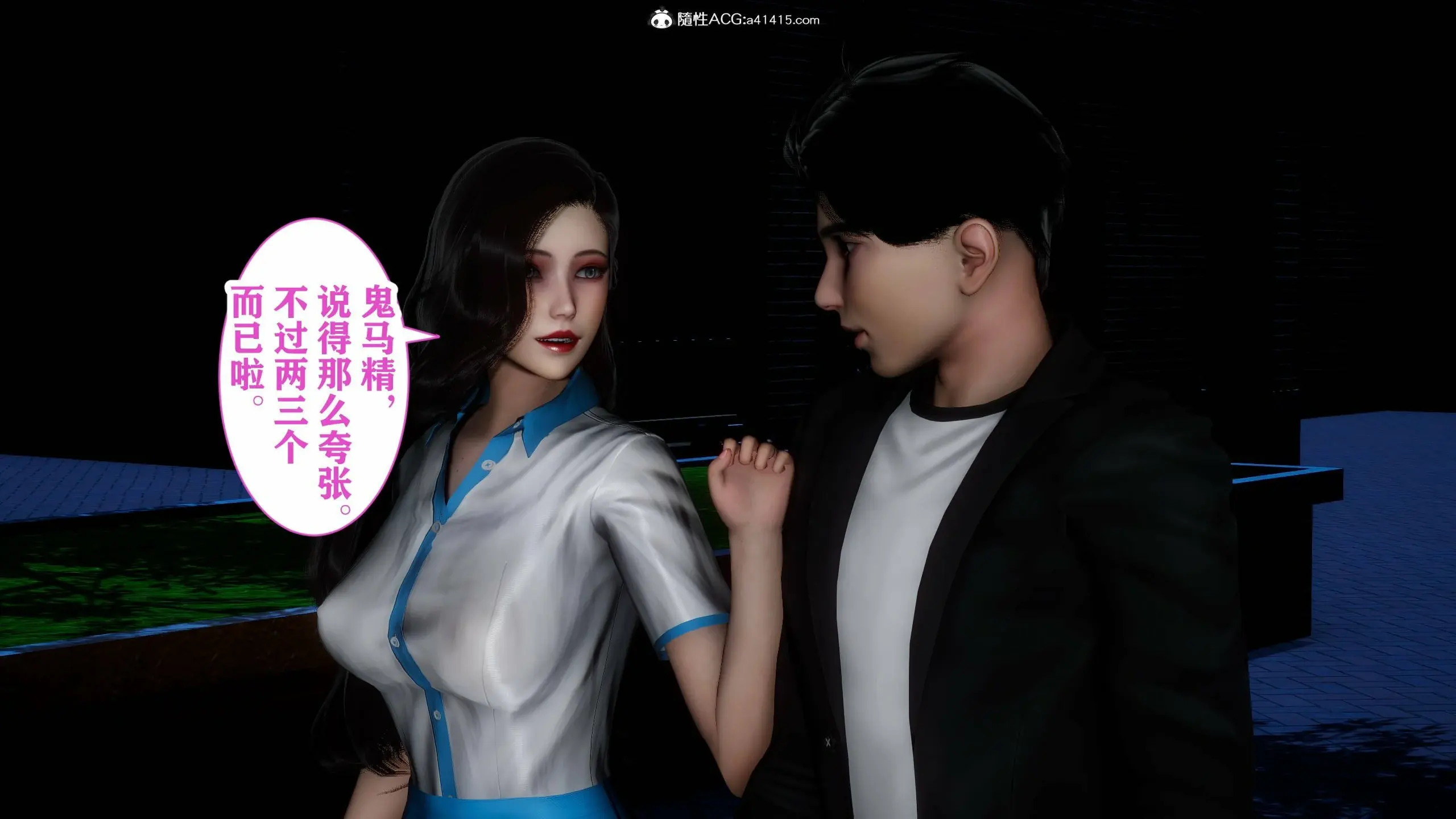 第210页