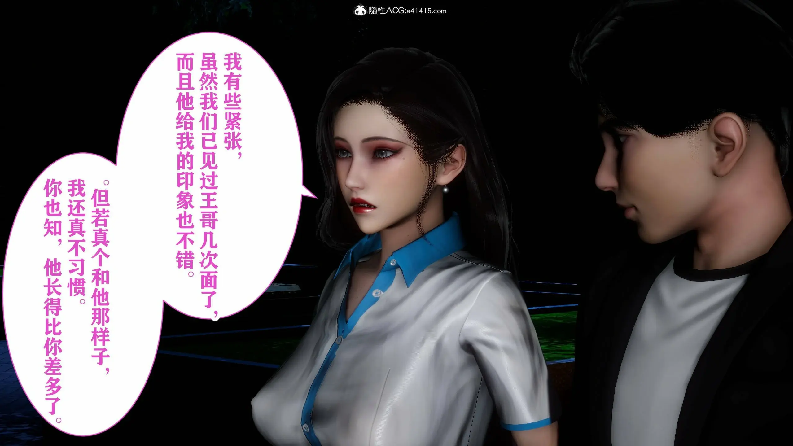 第213页