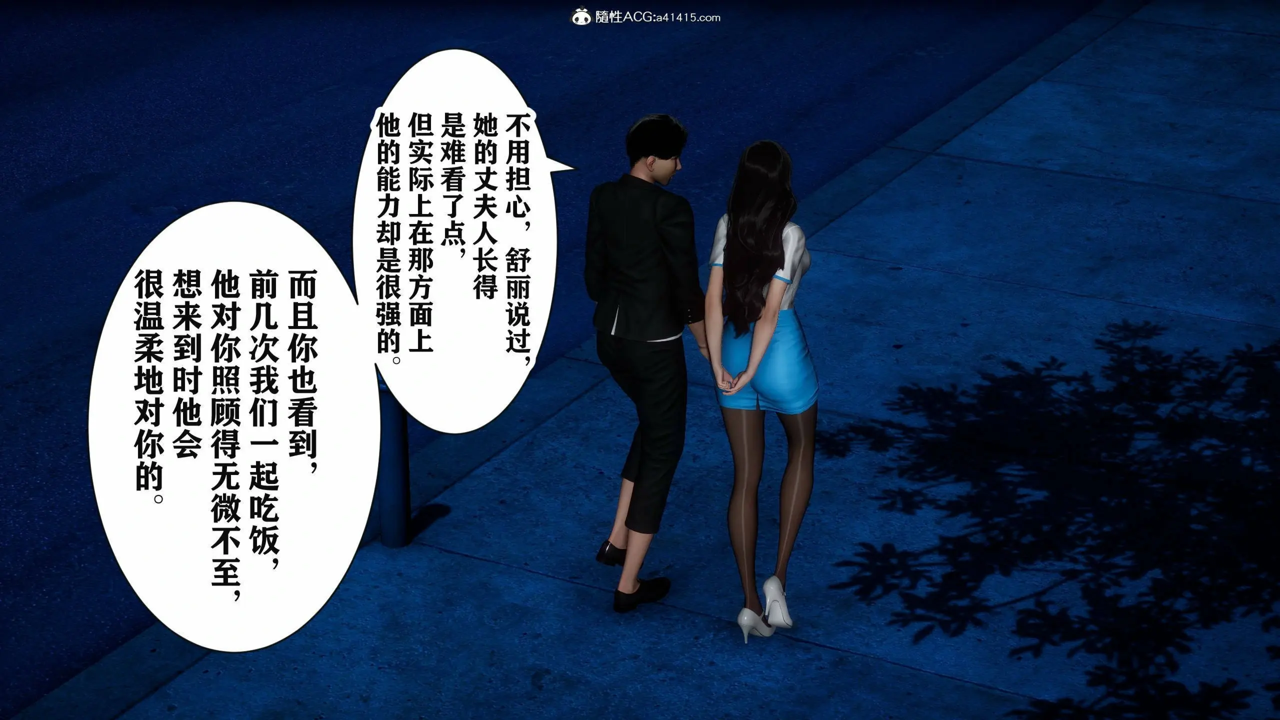 第214页