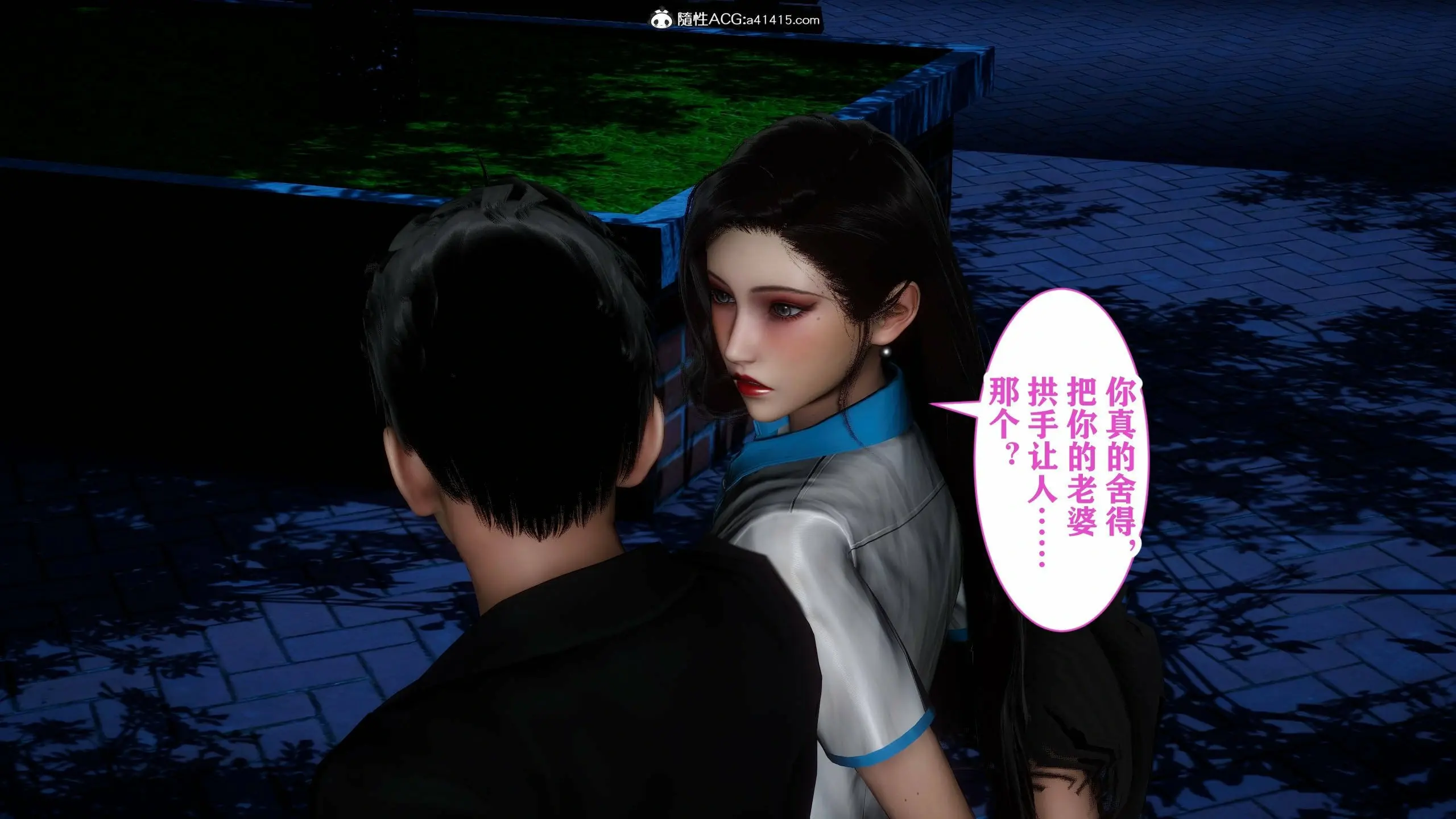 第215页