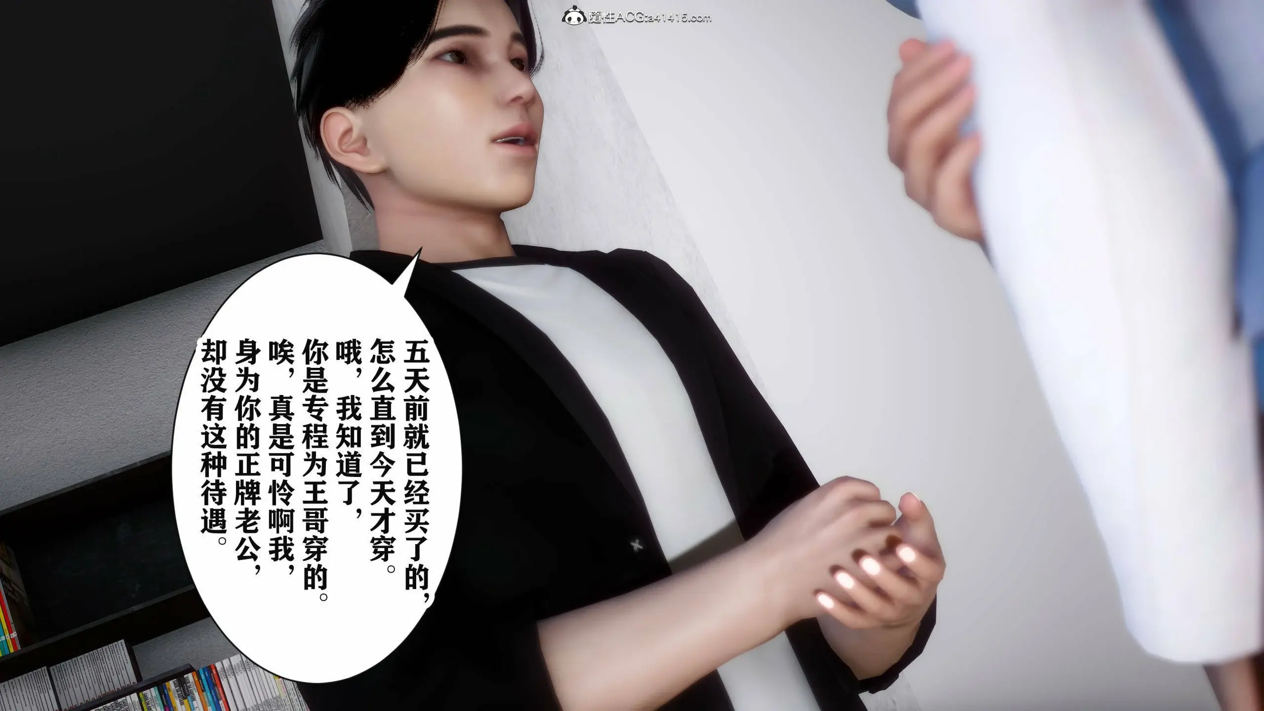 第223页