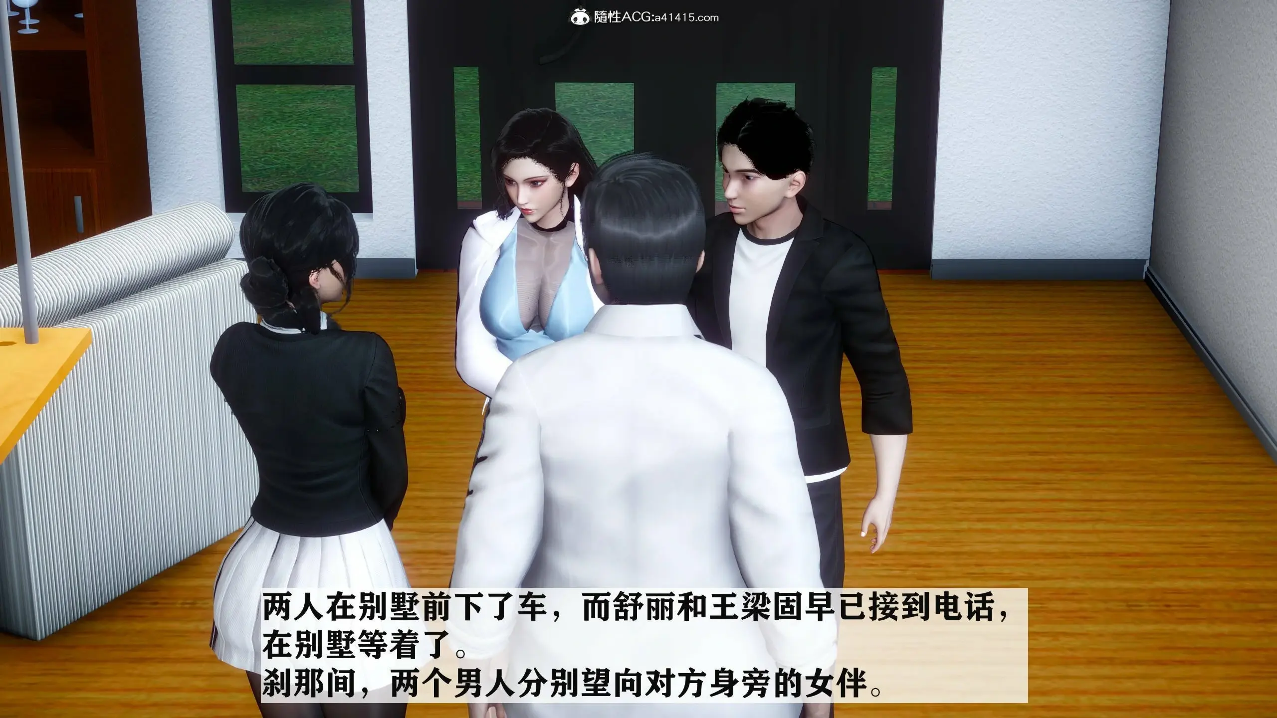 第227页