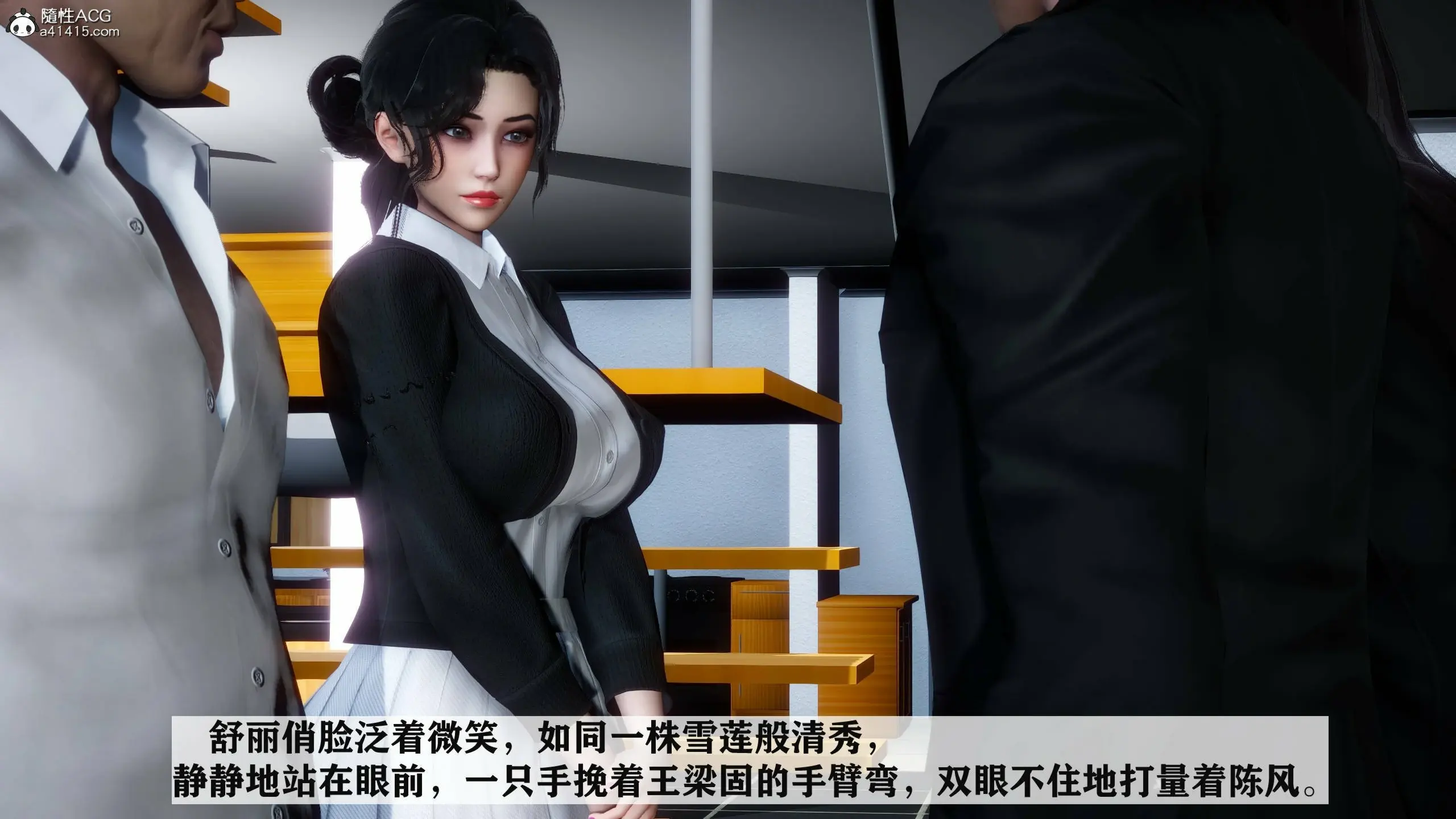 第229页