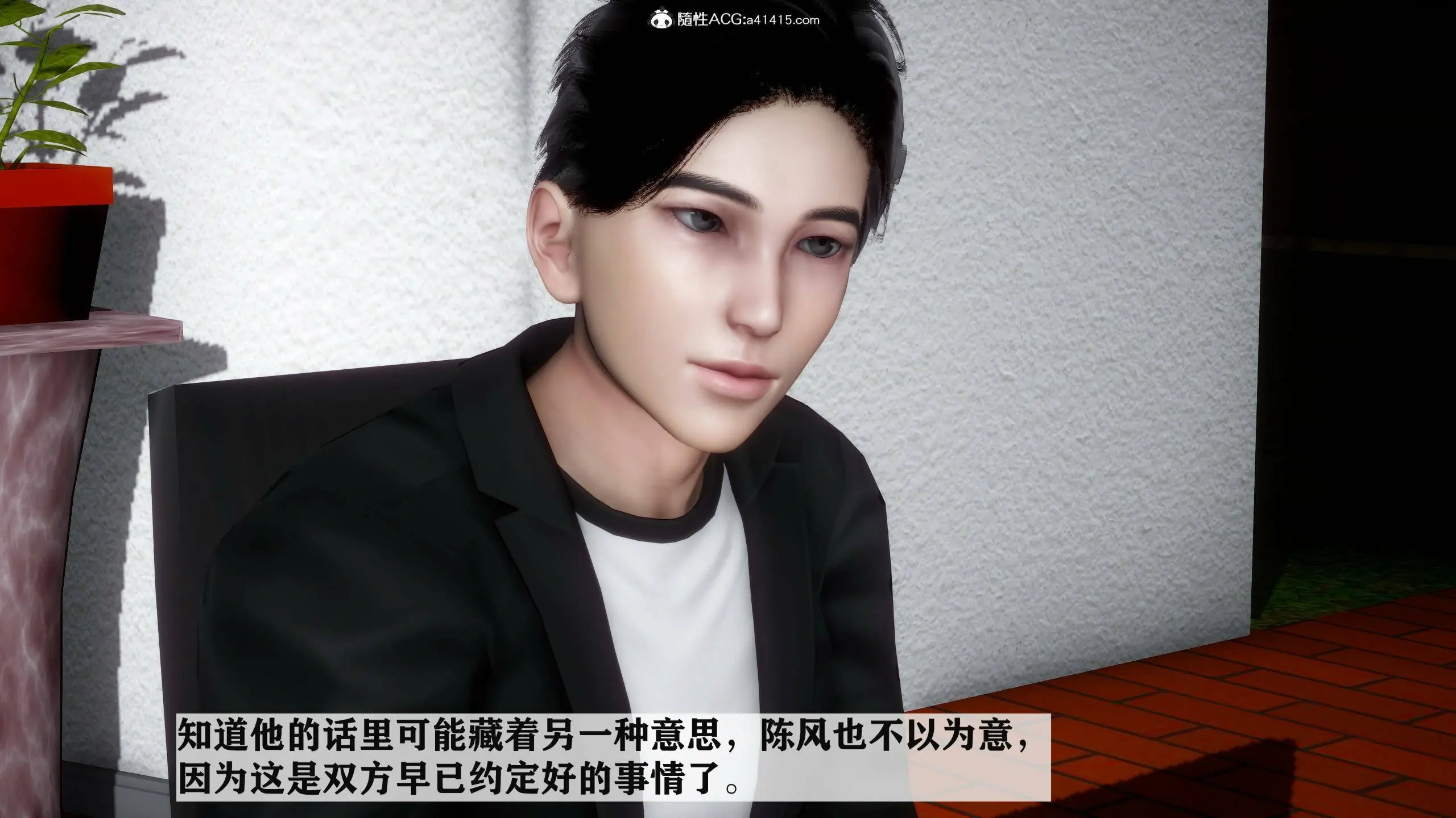 第233页