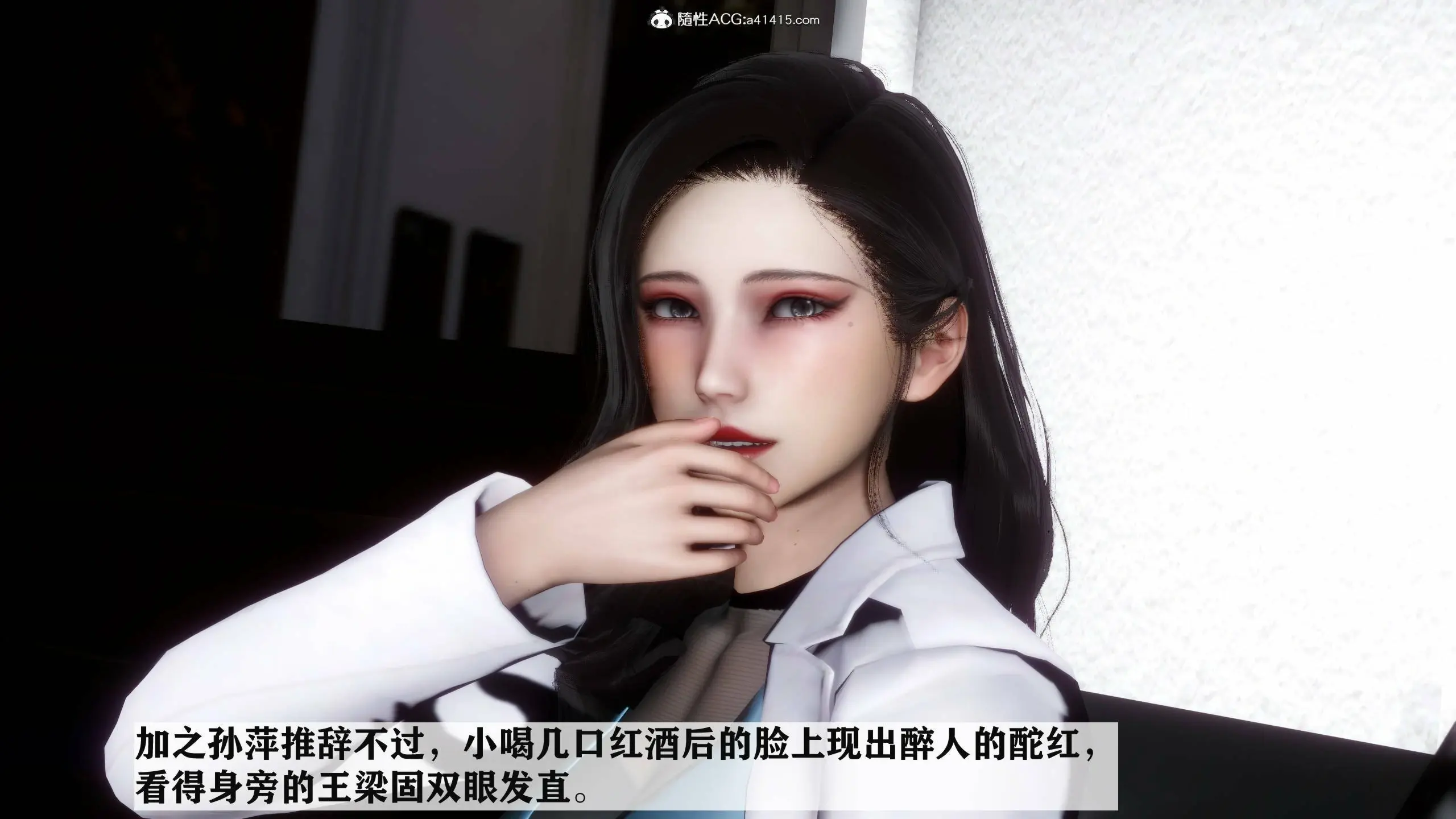 第236页