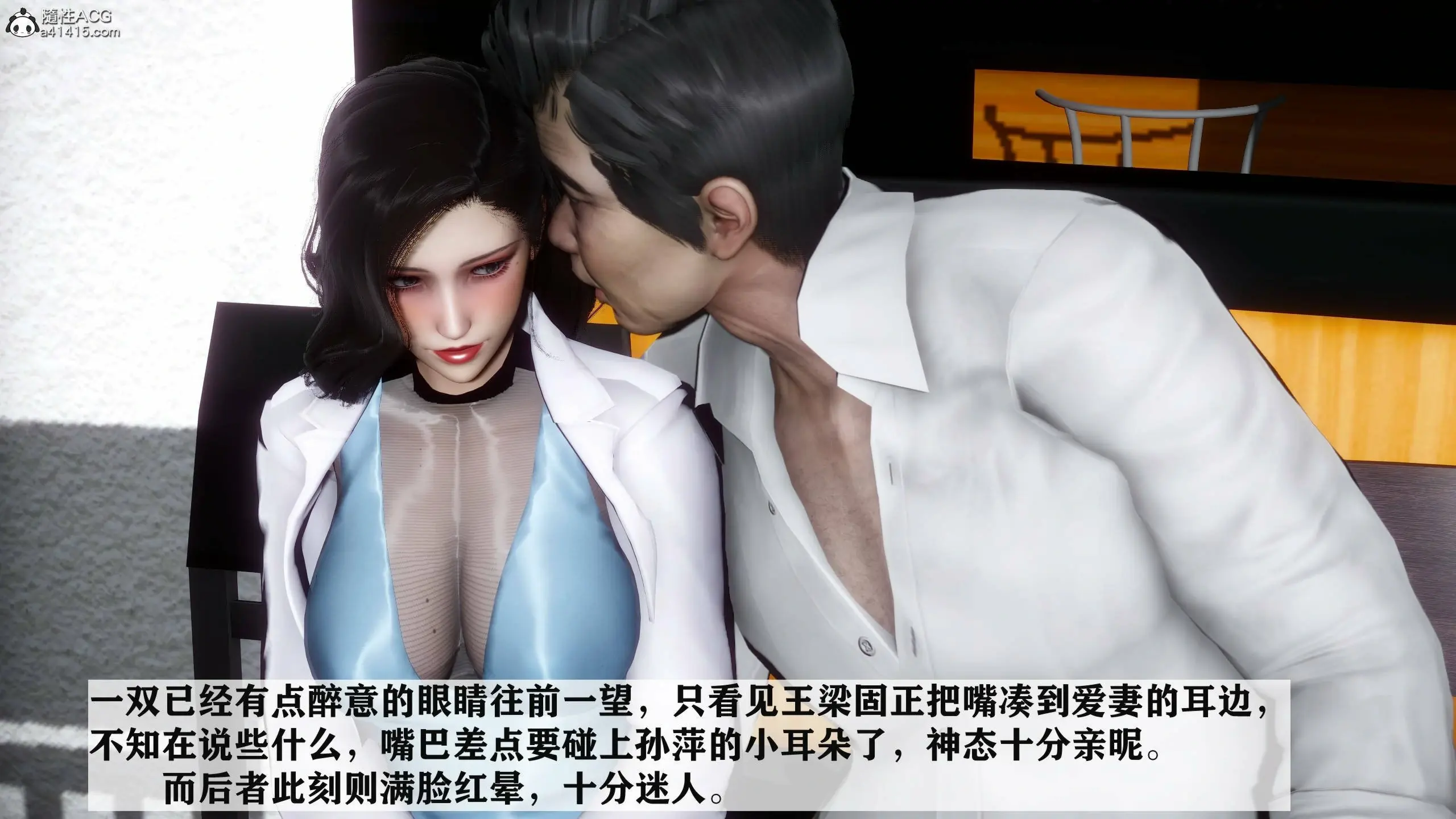 第238页