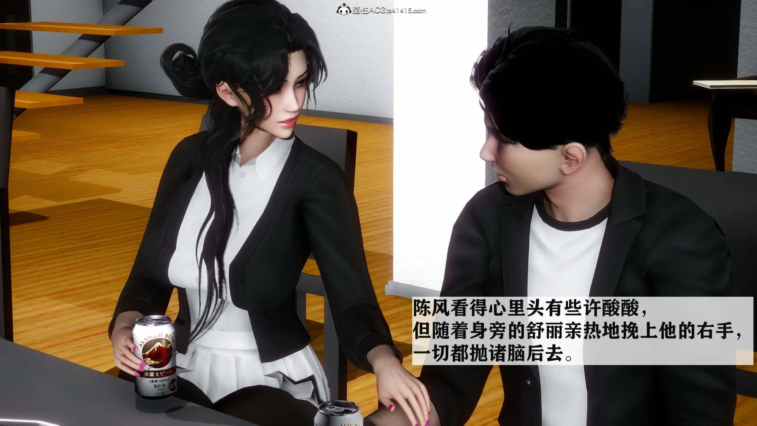 第239页