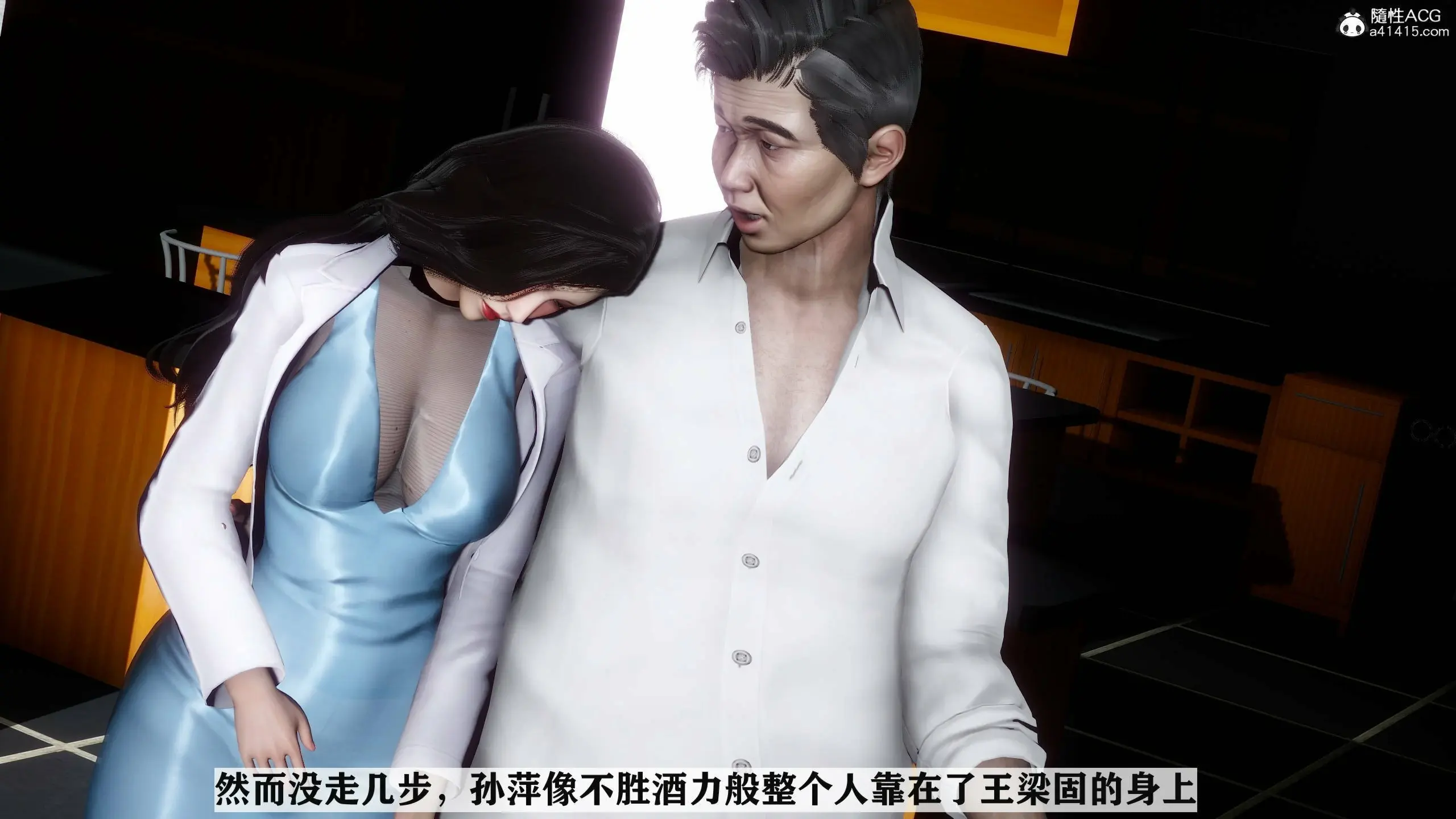 第243页