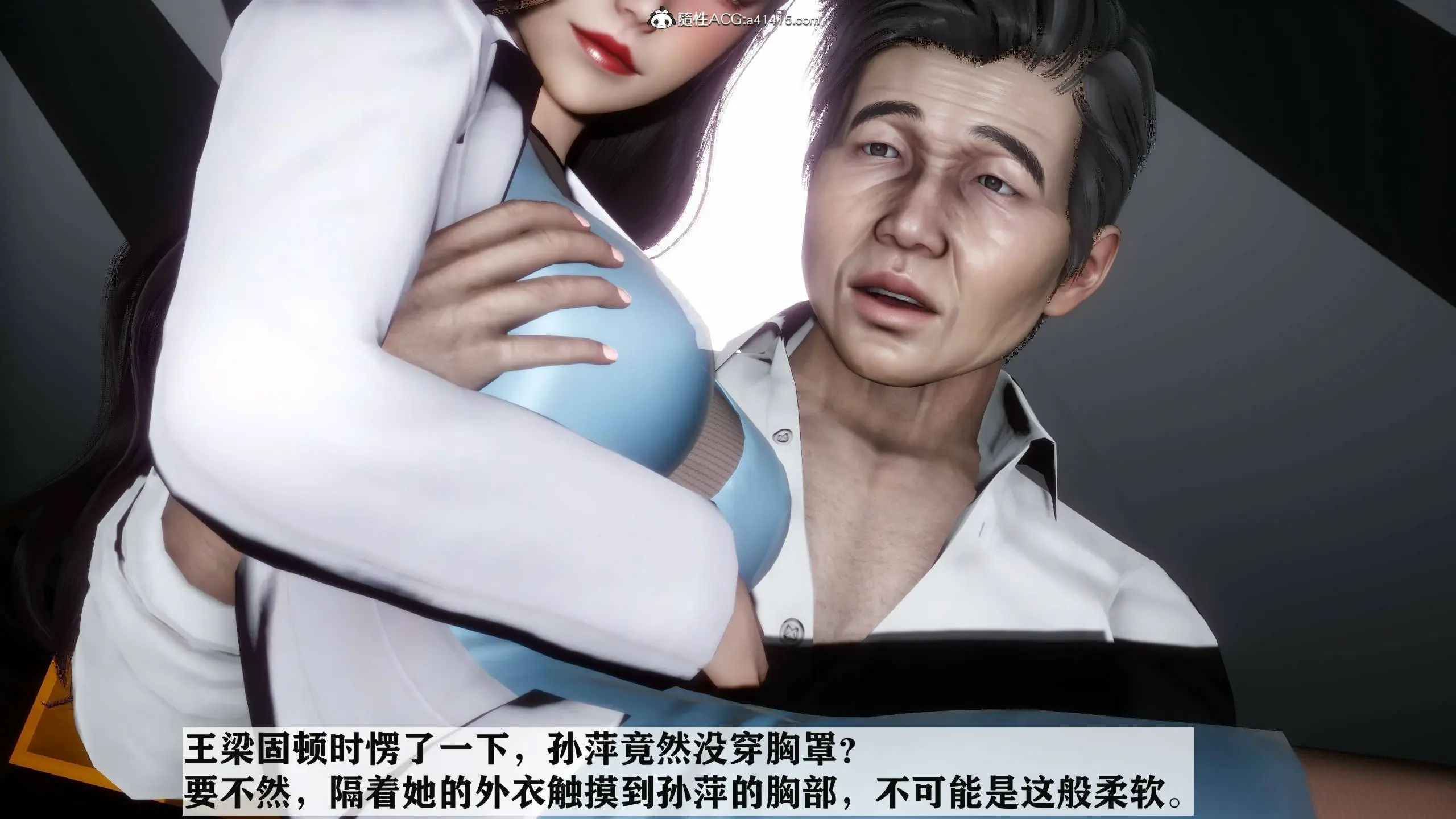 第246页