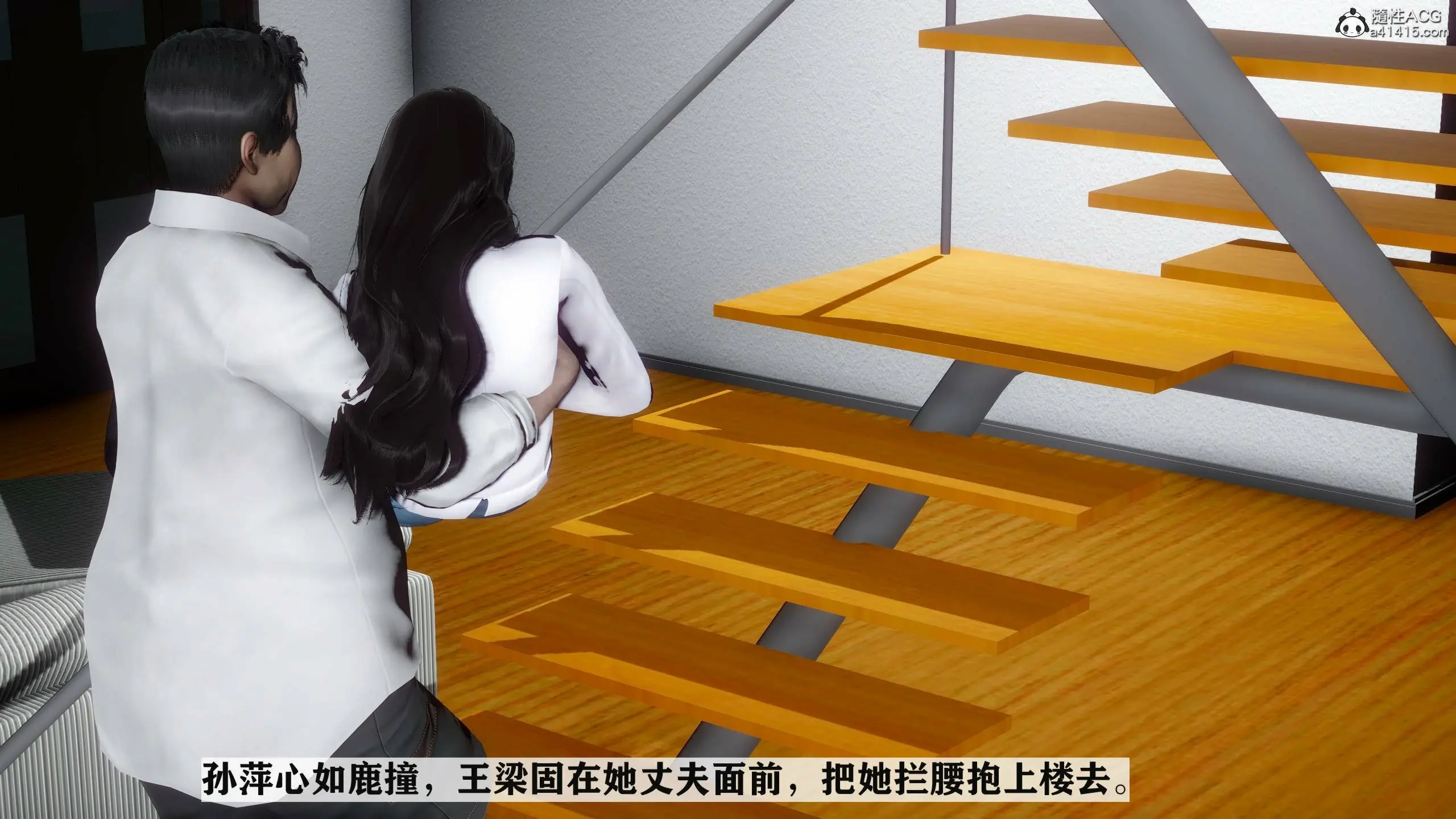 第248页