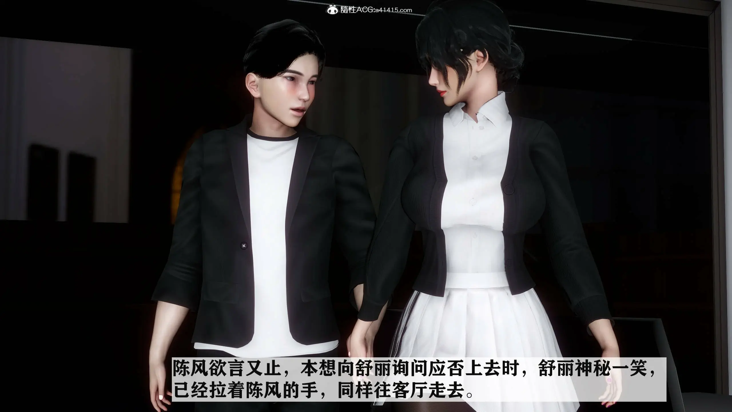 第251页