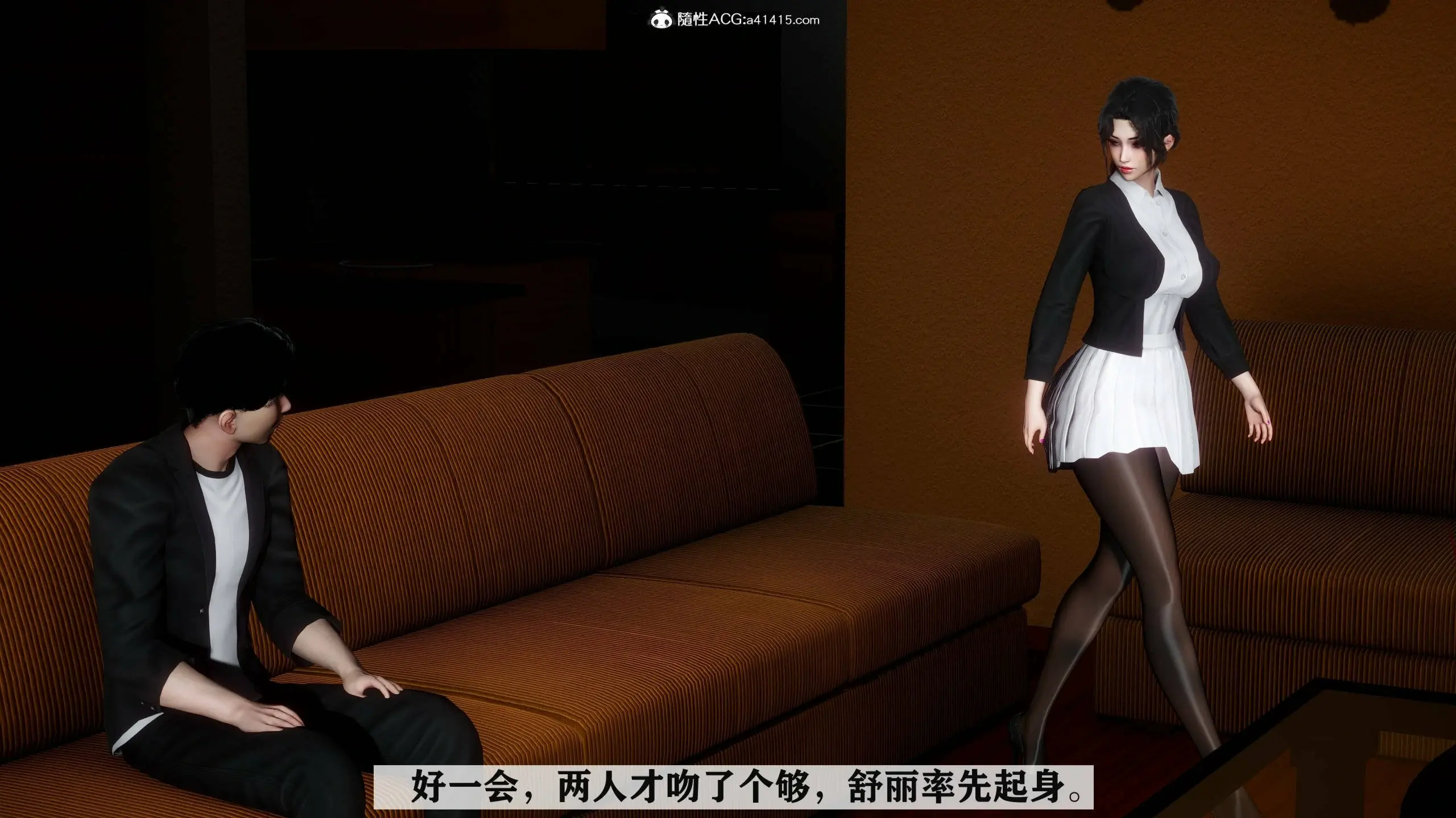 第255页