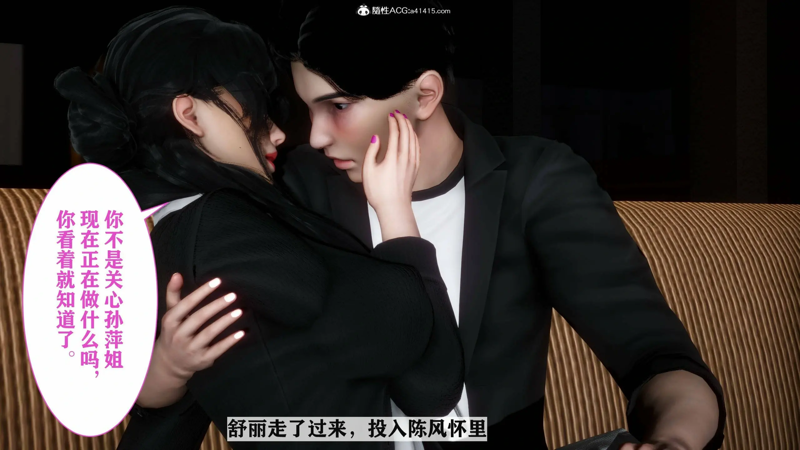 第257页