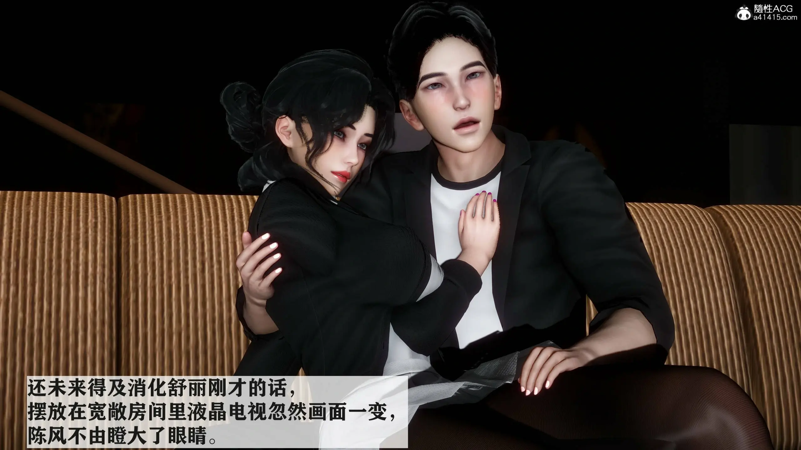 第259页