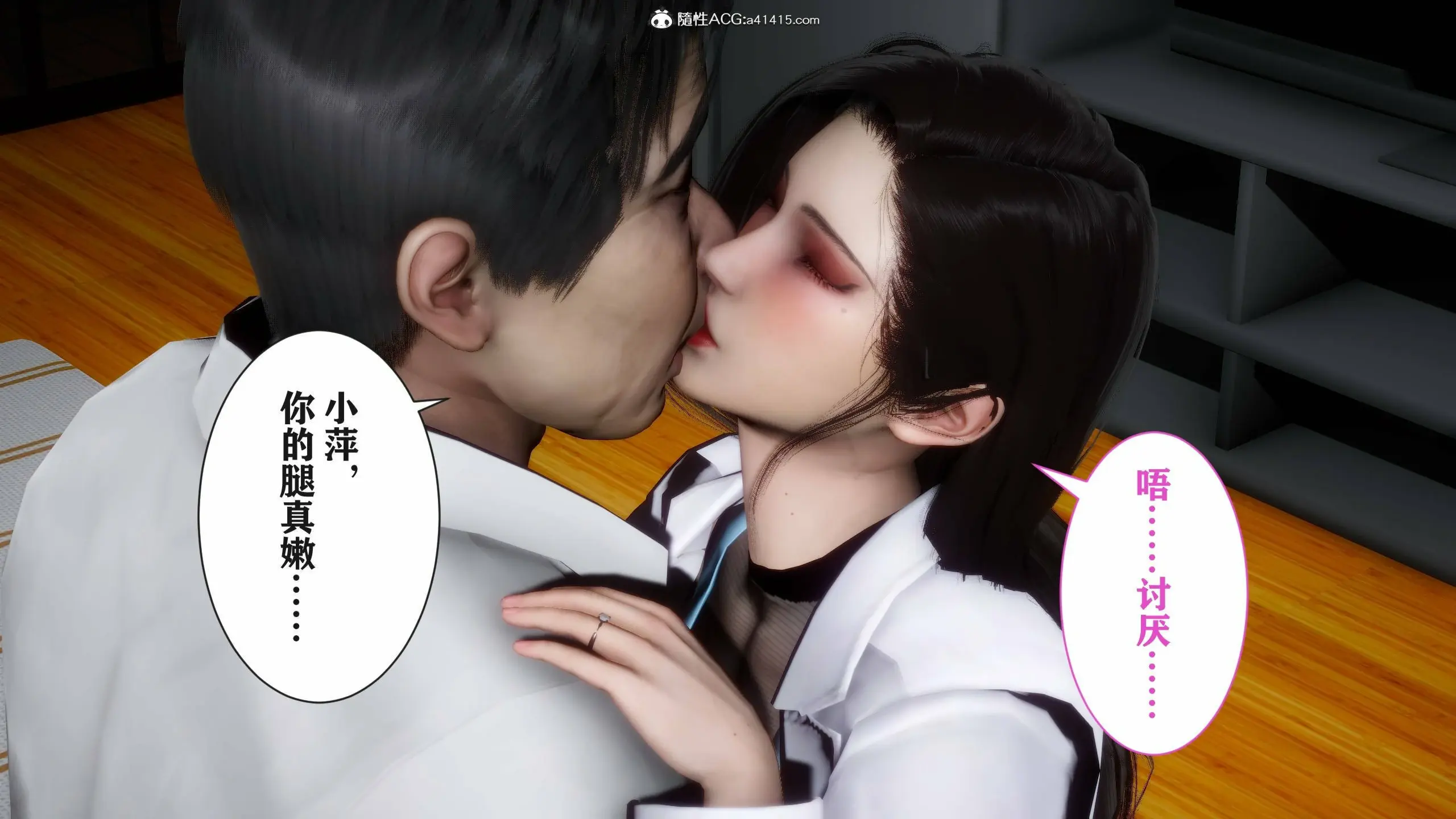 第264页