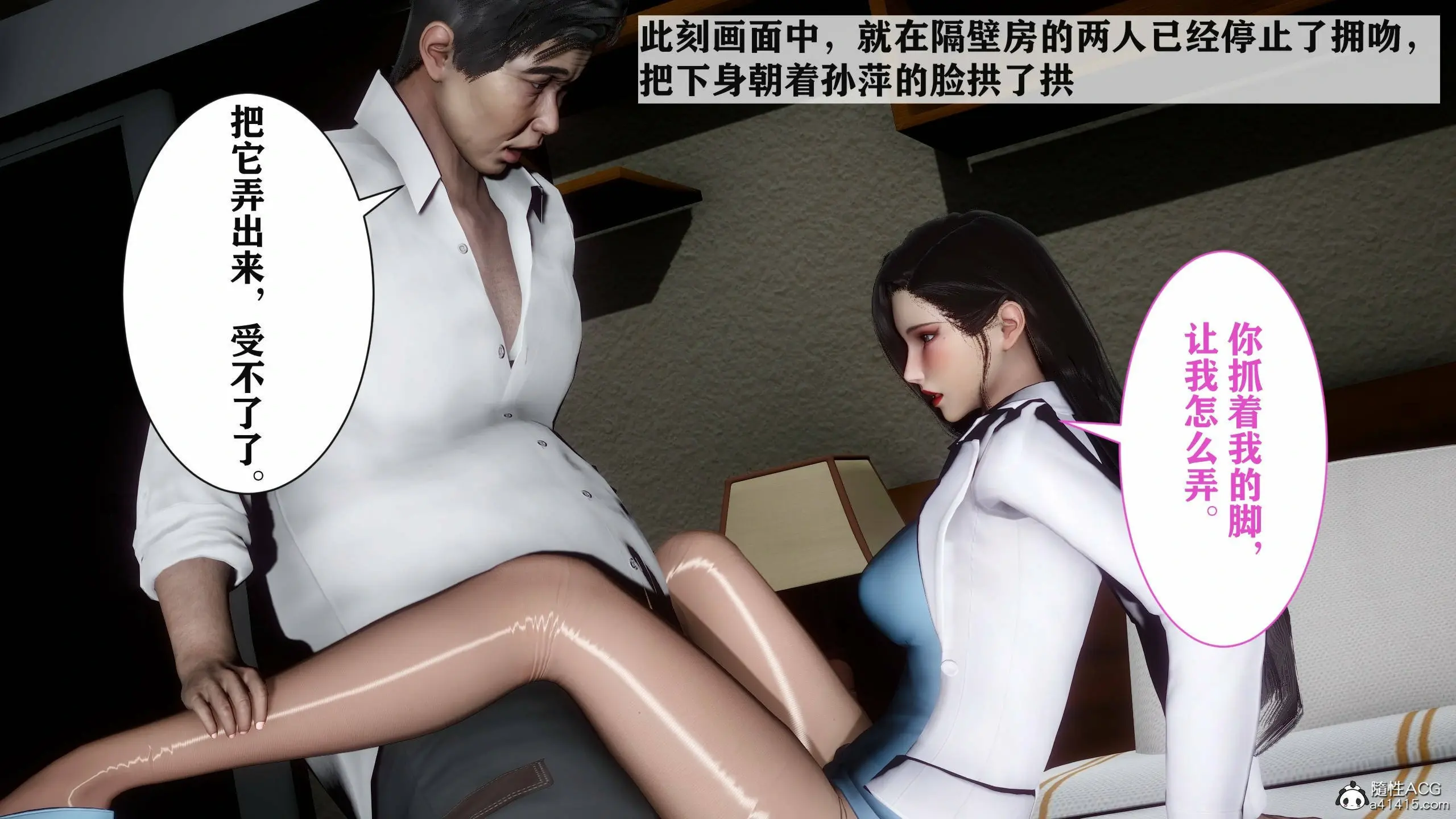 第268页