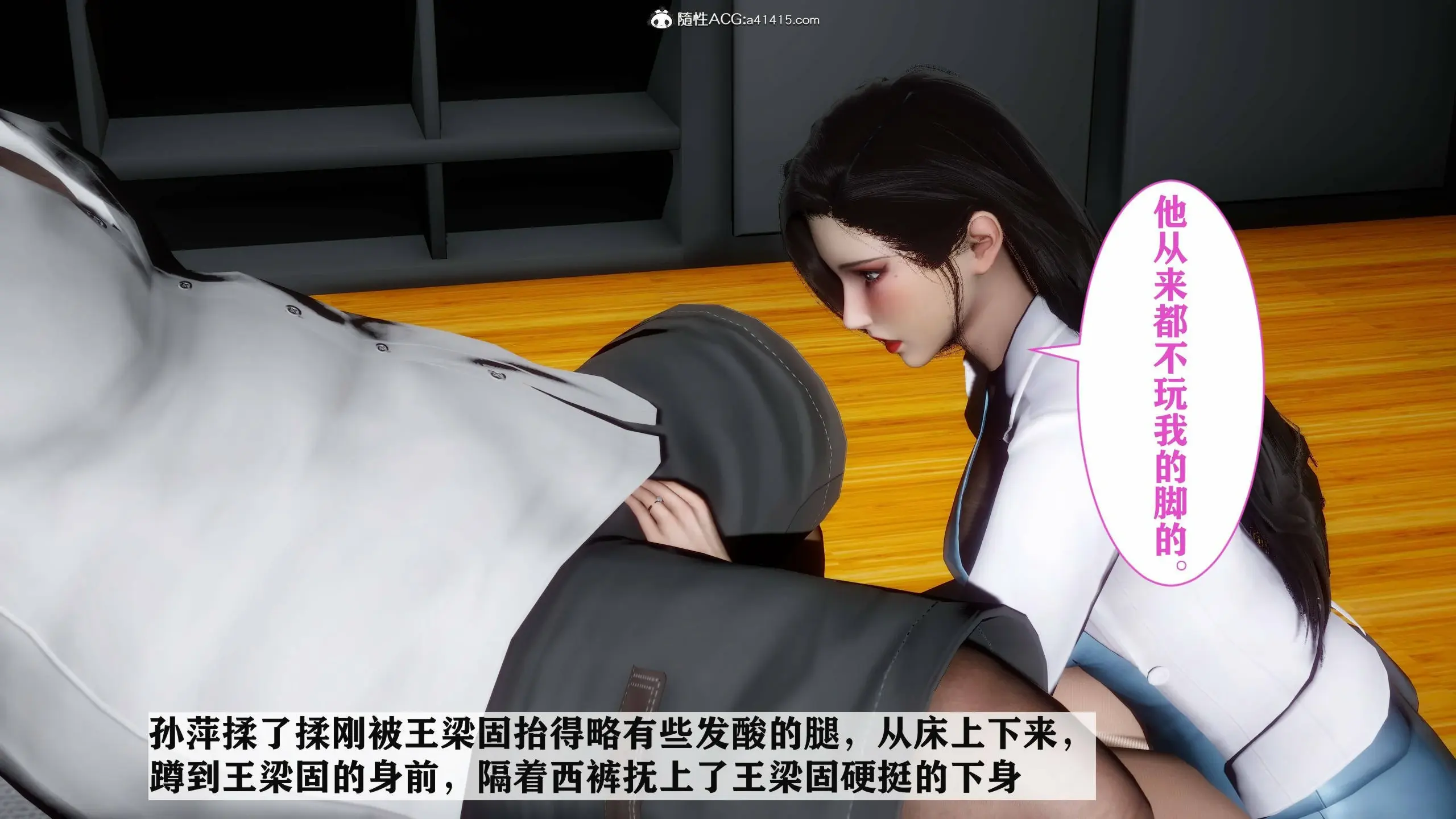 第270页