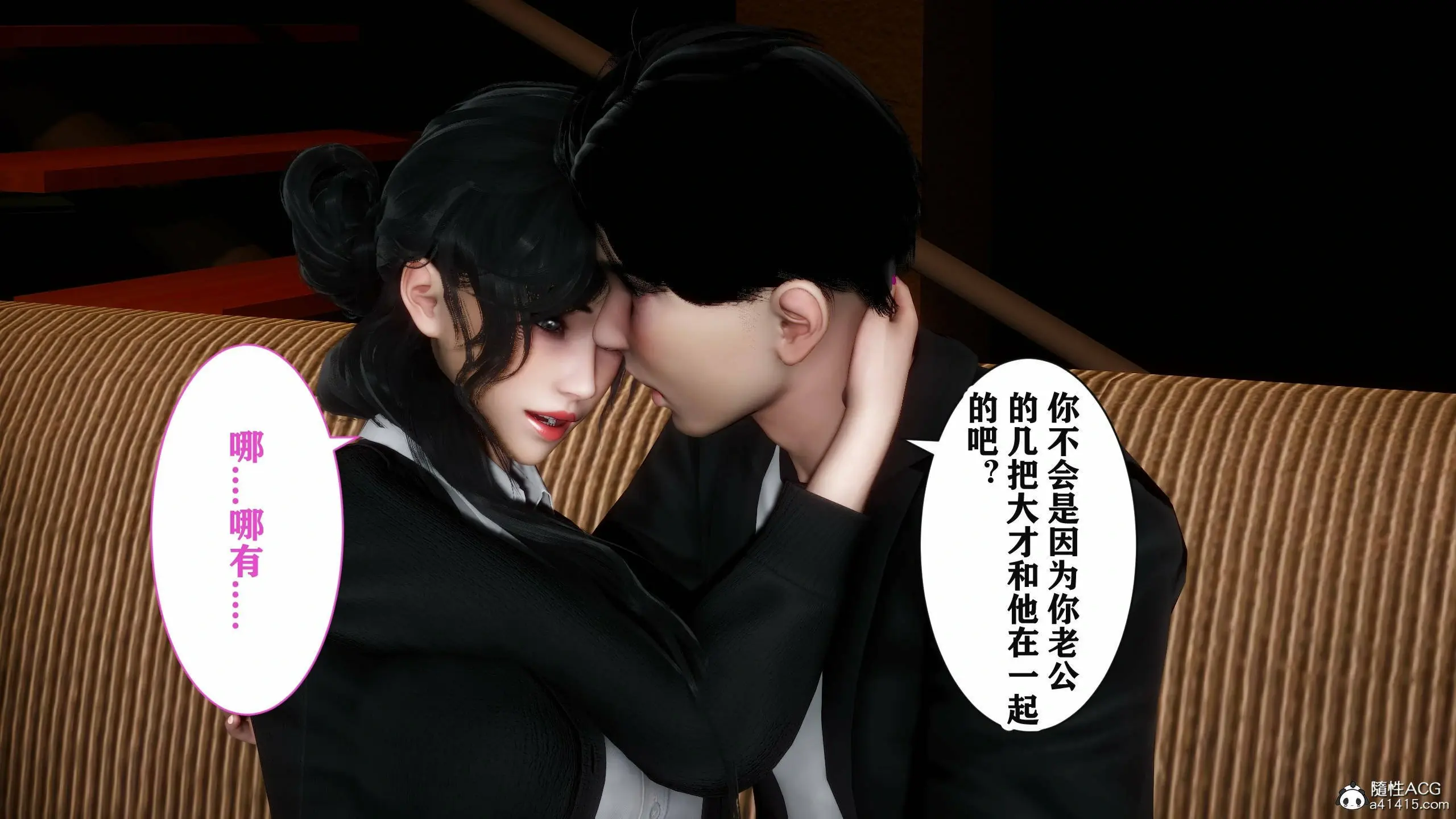 第272页