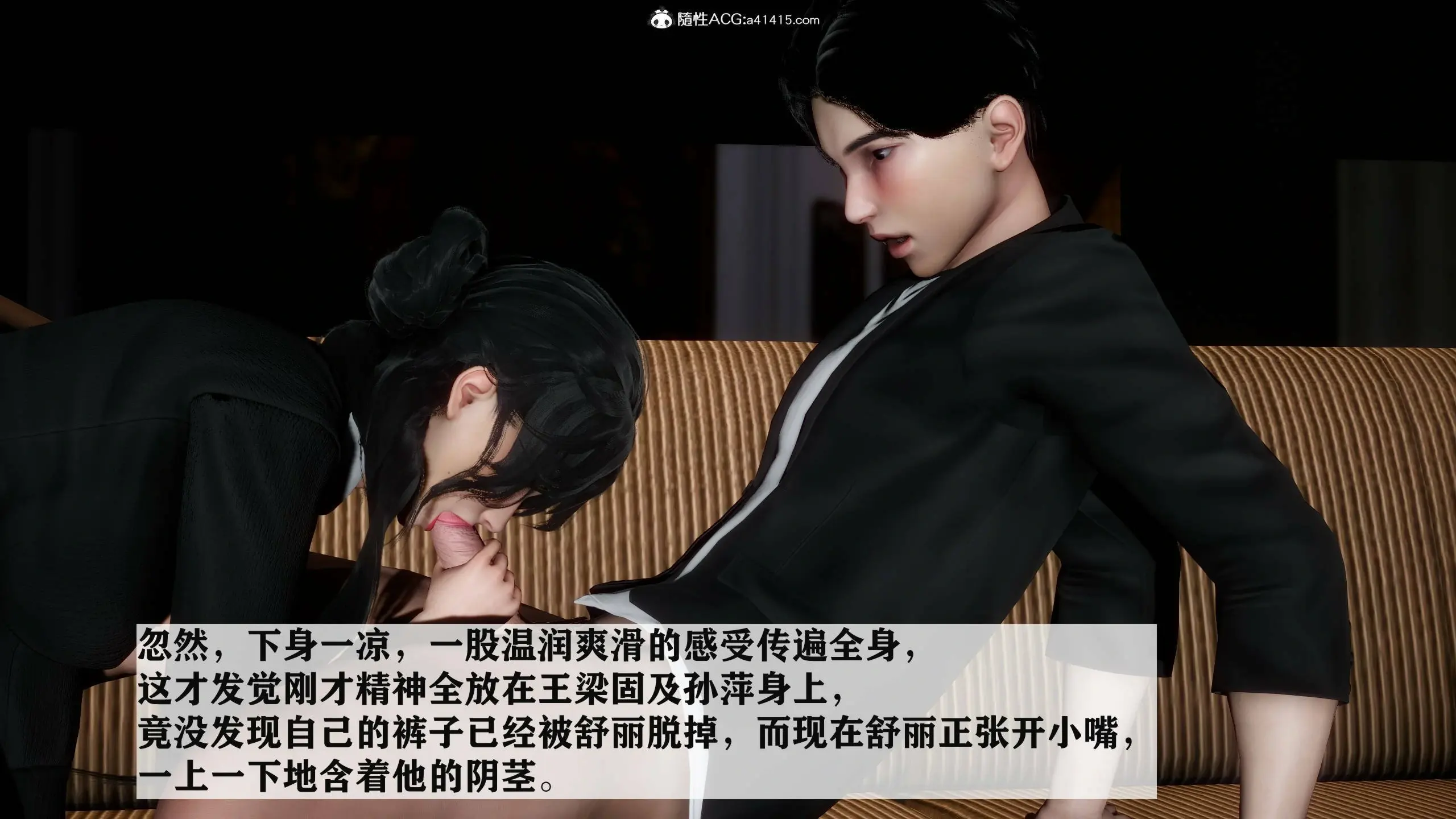第275页