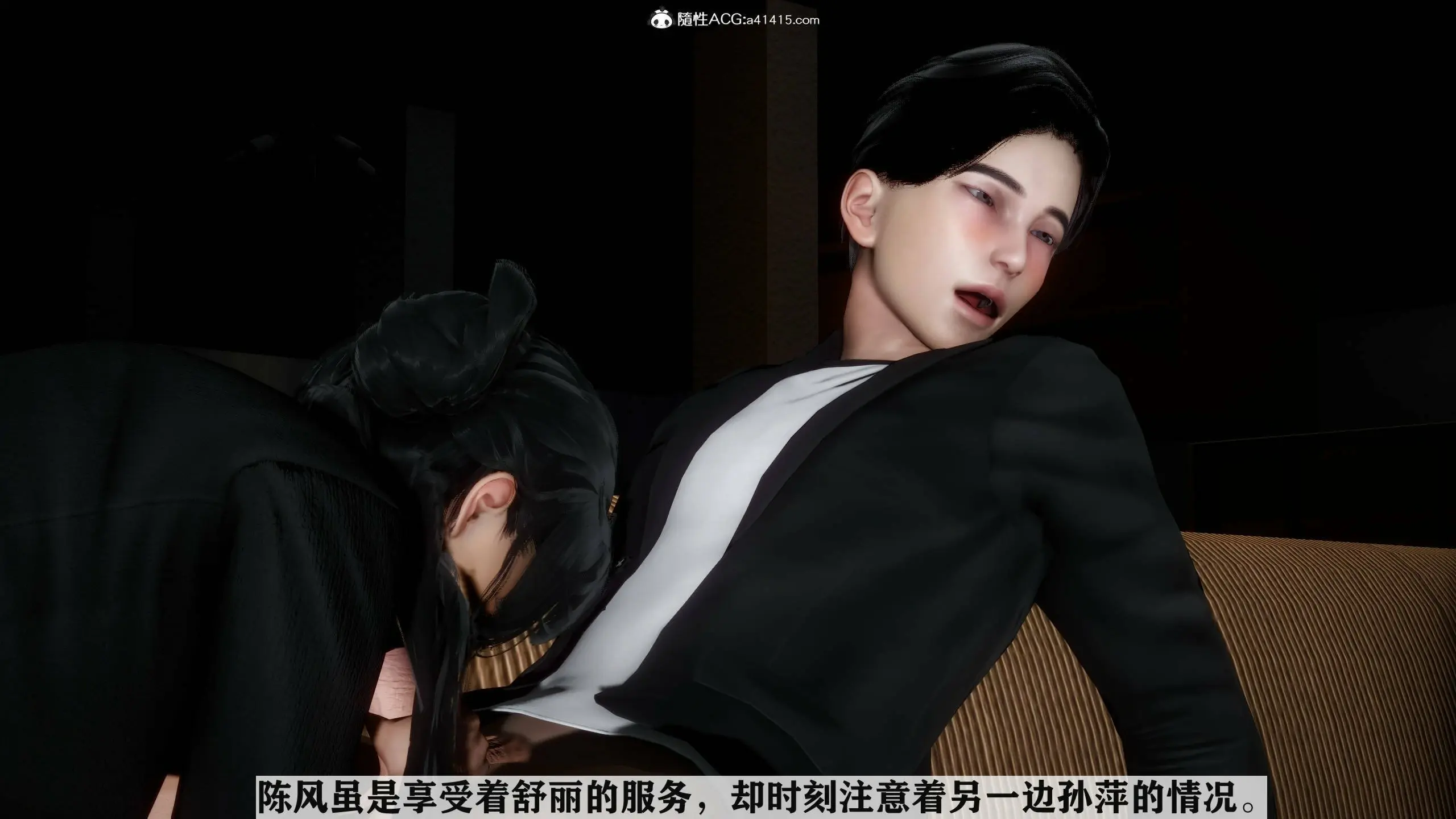第277页