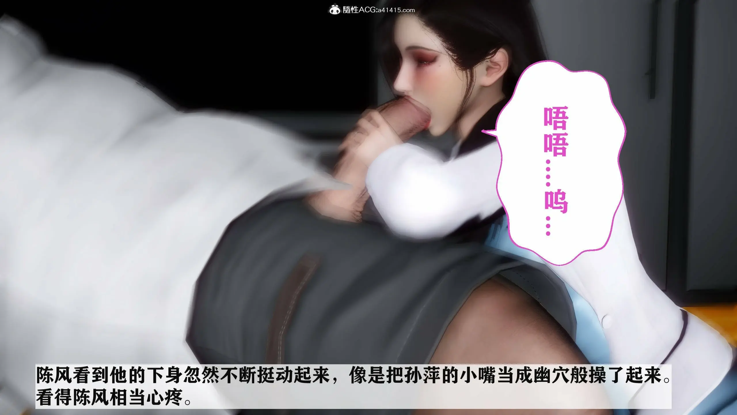 第282页