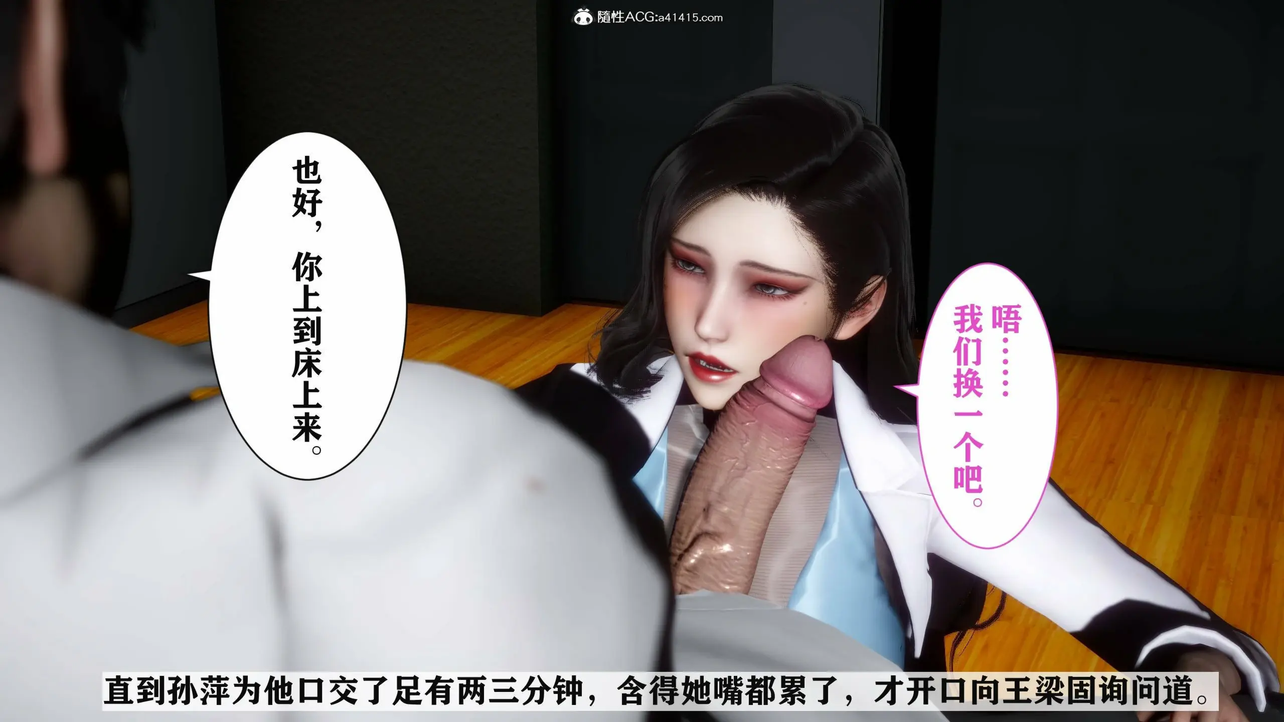 第290页